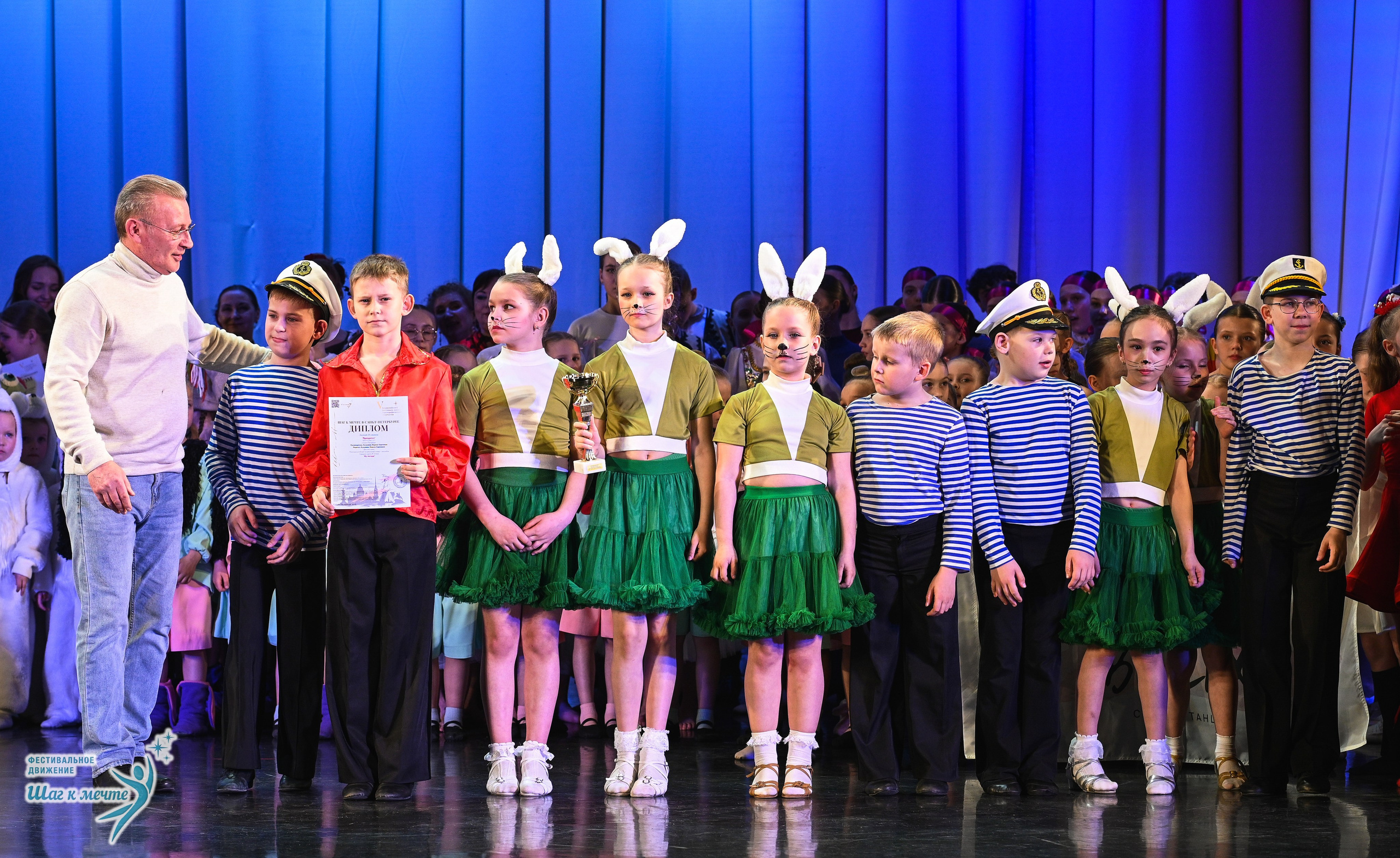 25.04.2026 Фестивальное движение «Шаг к мечте» г. Санкт-Петербург. Медиастудия Фото Концепт