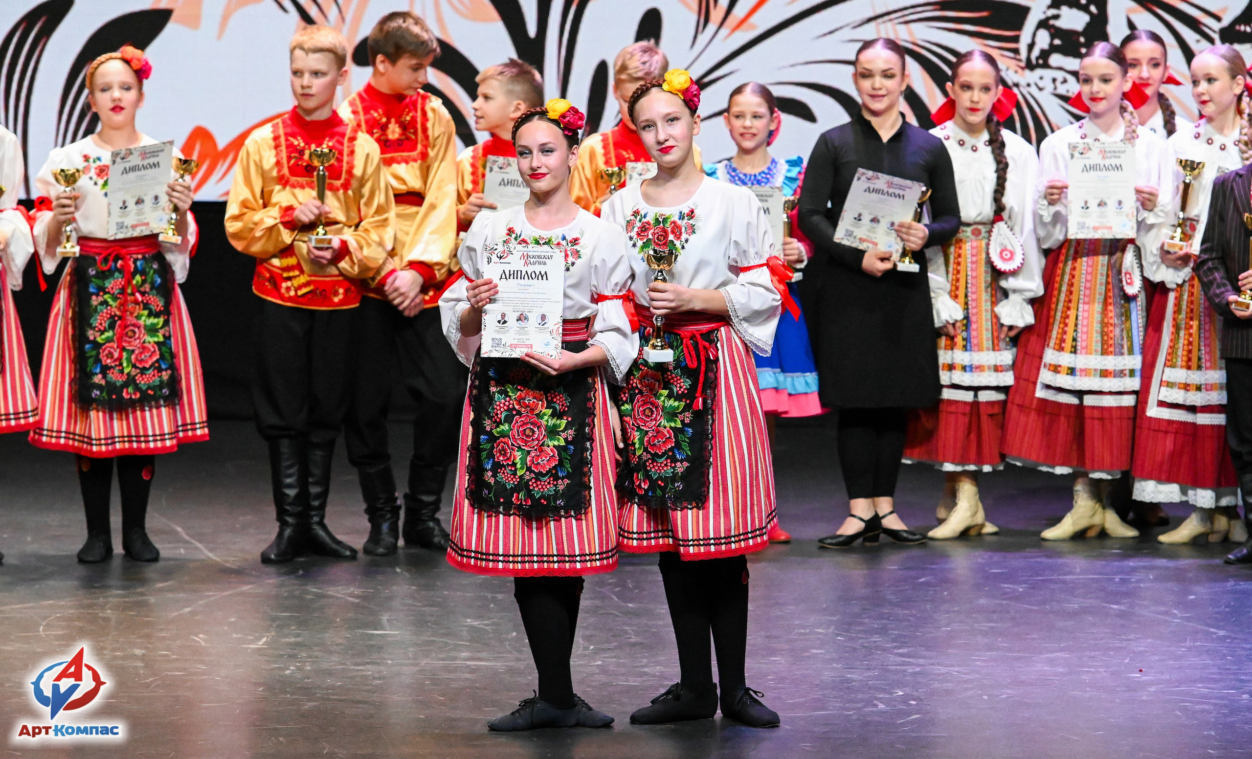 25.03.2026 «Арт-Компас» Конкурс народного танца «Московская Кадриль» г. Москва. Медиастудия Фото Концепт