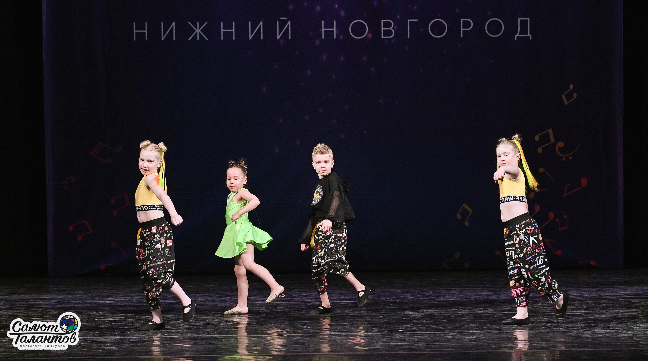 30.03.2026 «Салют Талантов» 29-й фестиваль-конкурс «Волжские Сувениры» г. Нижний Новгород. Медиастудия Фото Концепт