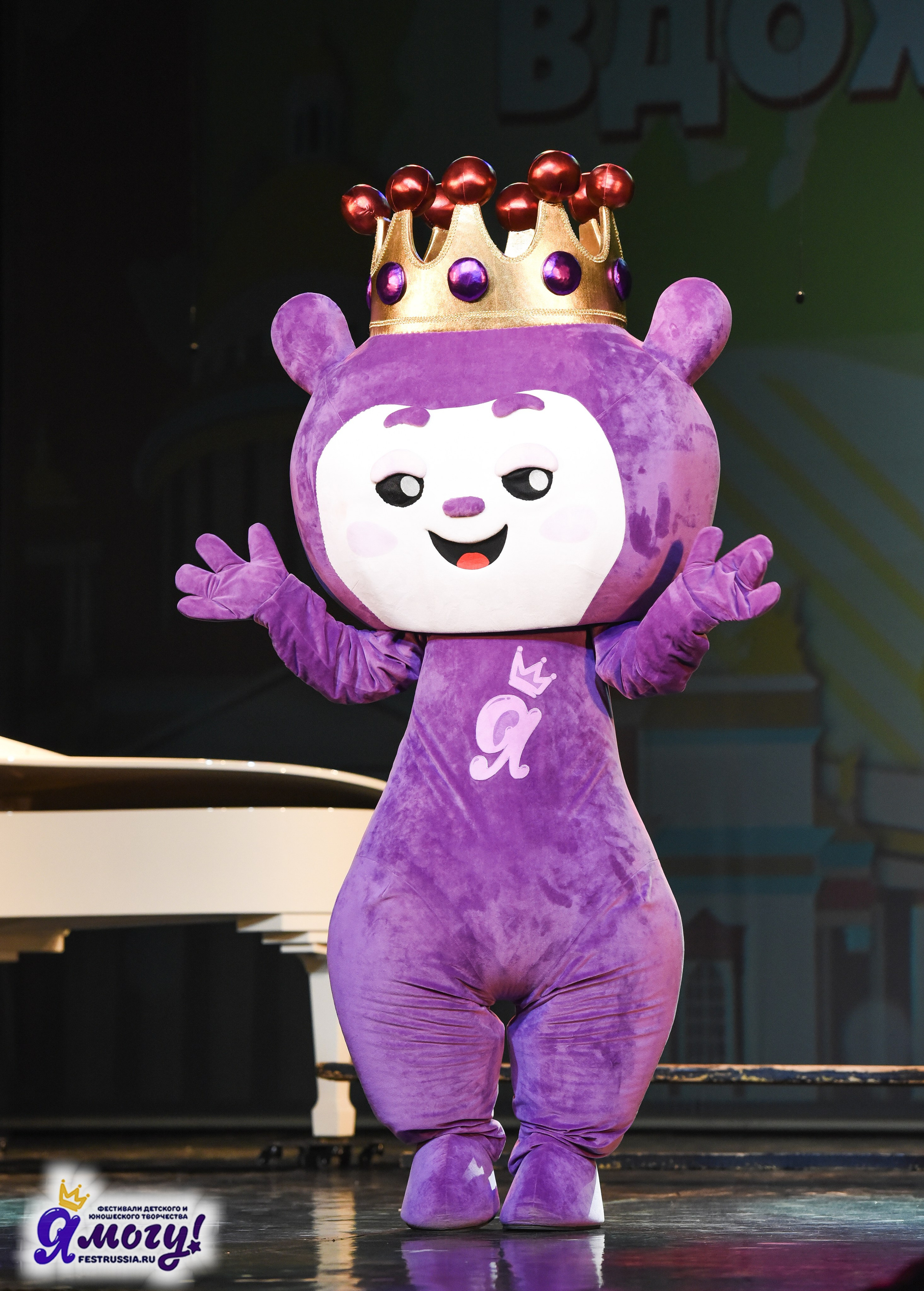 07.01.2026 «Я МОГУ!» 88-й Международный фестиваль-конкурс «Вдохновение.Зима» г. Санкт-Петербург. Медиастудия Фото Концепт