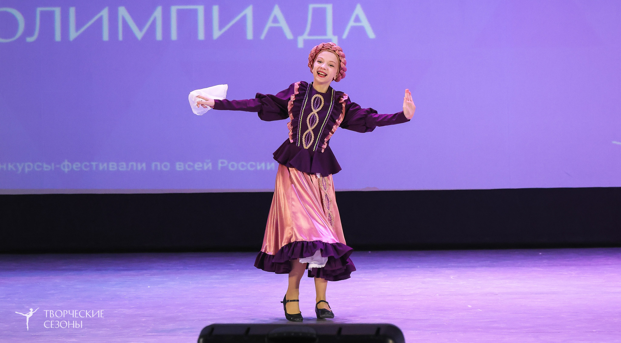 13.12.2025 II Всероссийский фестиваль «Всероссийская Танцевальная Олимпиада» г. Волгоград. Медиастудия Фото Концепт