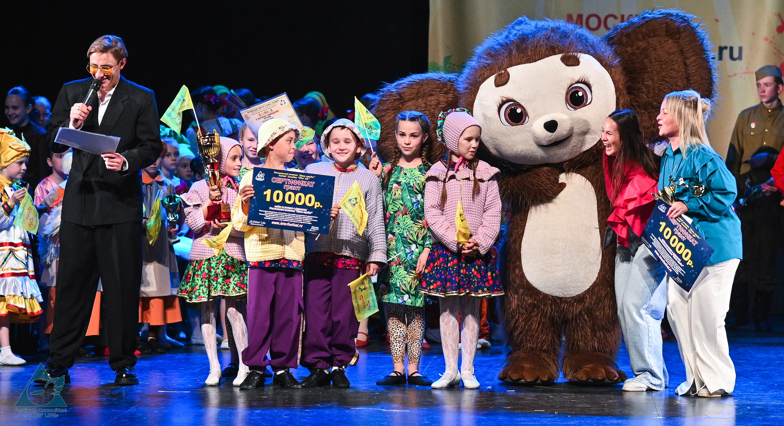 31.05.2025 «Жизнь Городов» Фестиваль-конкурс «Солнце в детских ладошках» г. Москва. Медиастудия Фото Концепт
