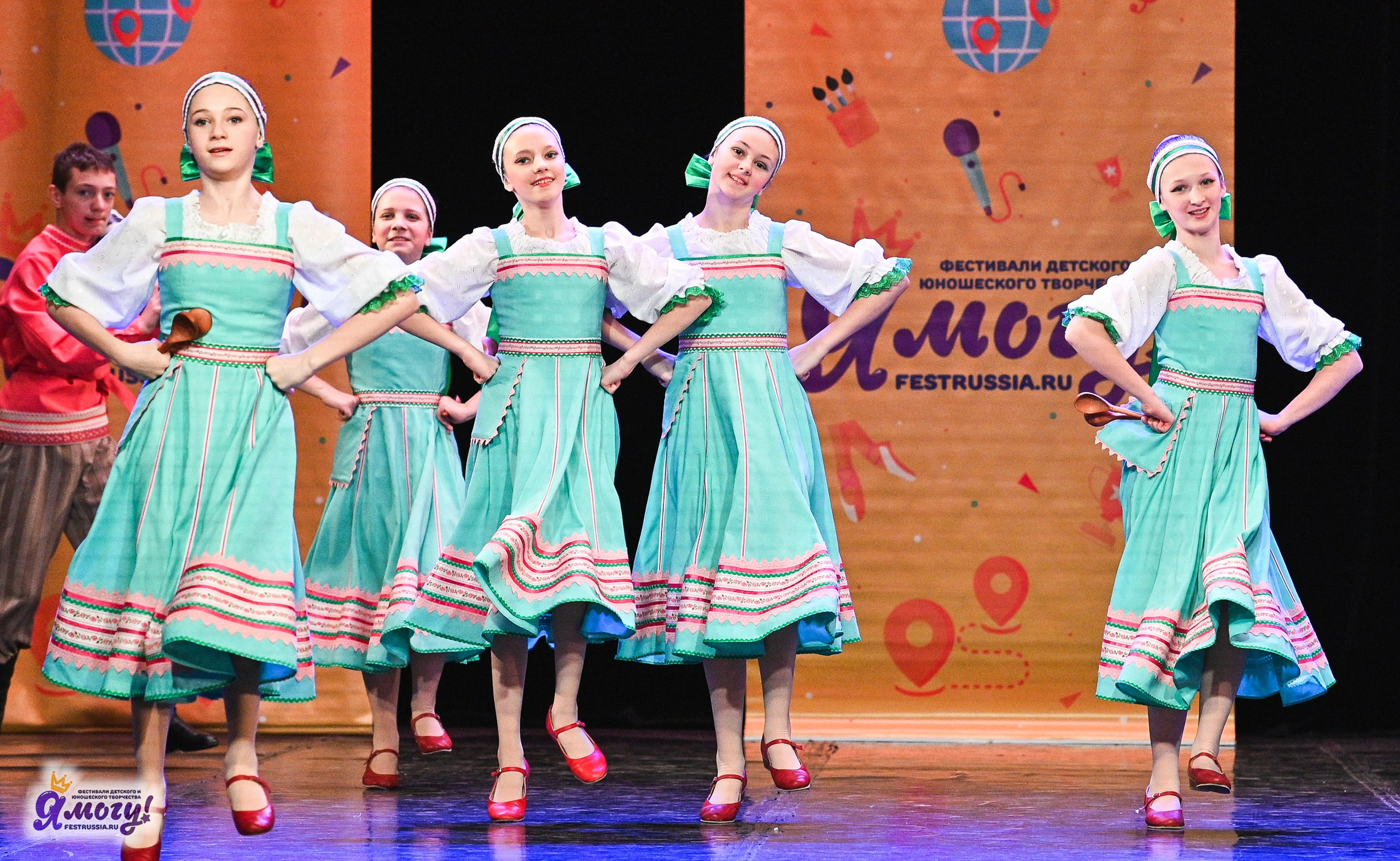 22.02.2025 «Я МОГУ!» Международный фестиваль-конкурс «Вдохновение. Зима» г. Санкт-Петербург. Медиастудия Фото Концепт