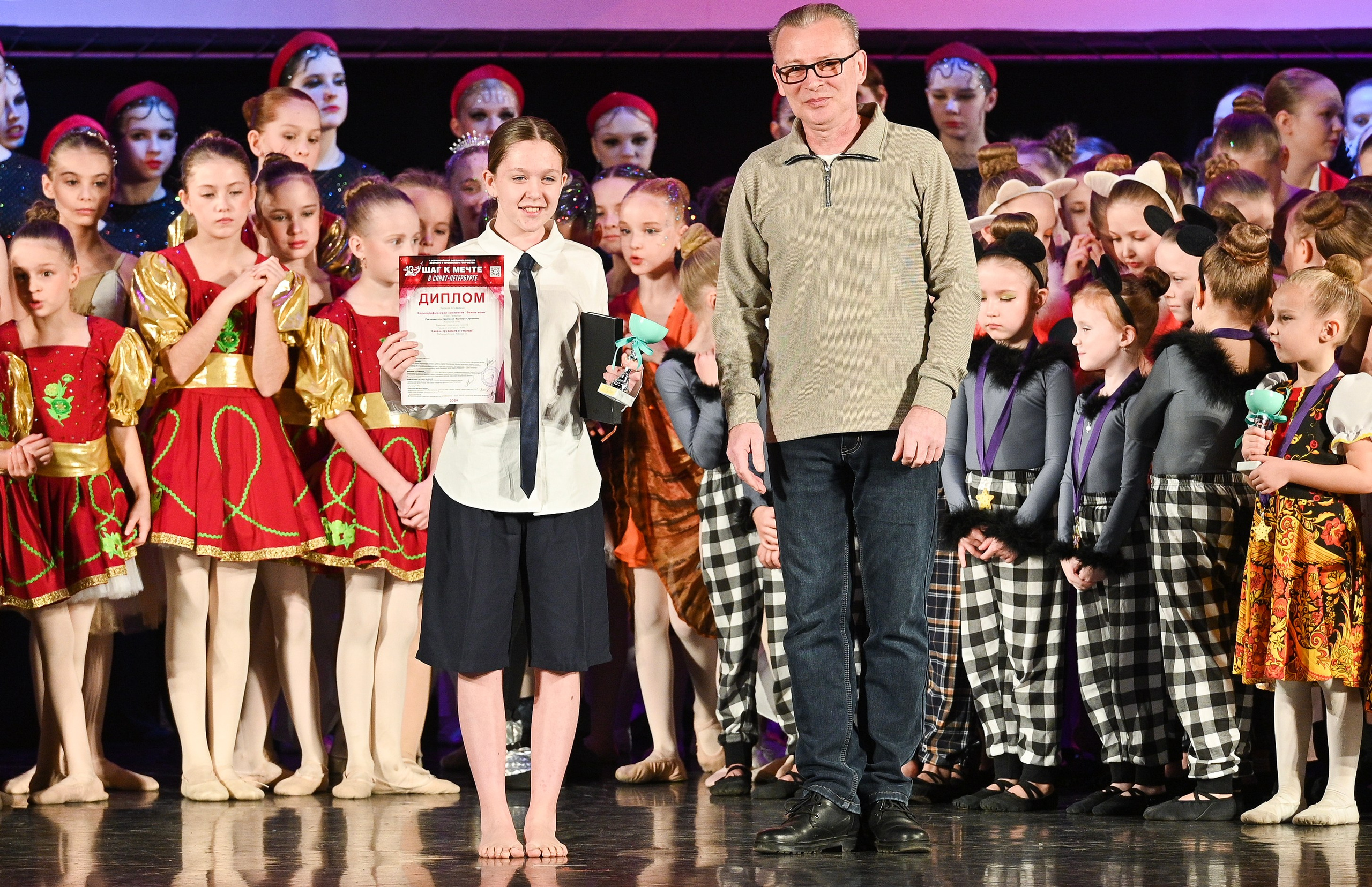 07.12.2024 Фестивальное движение «Шаг к мечте» г. Санкт-Петербург. Медиастудия Фото Концепт