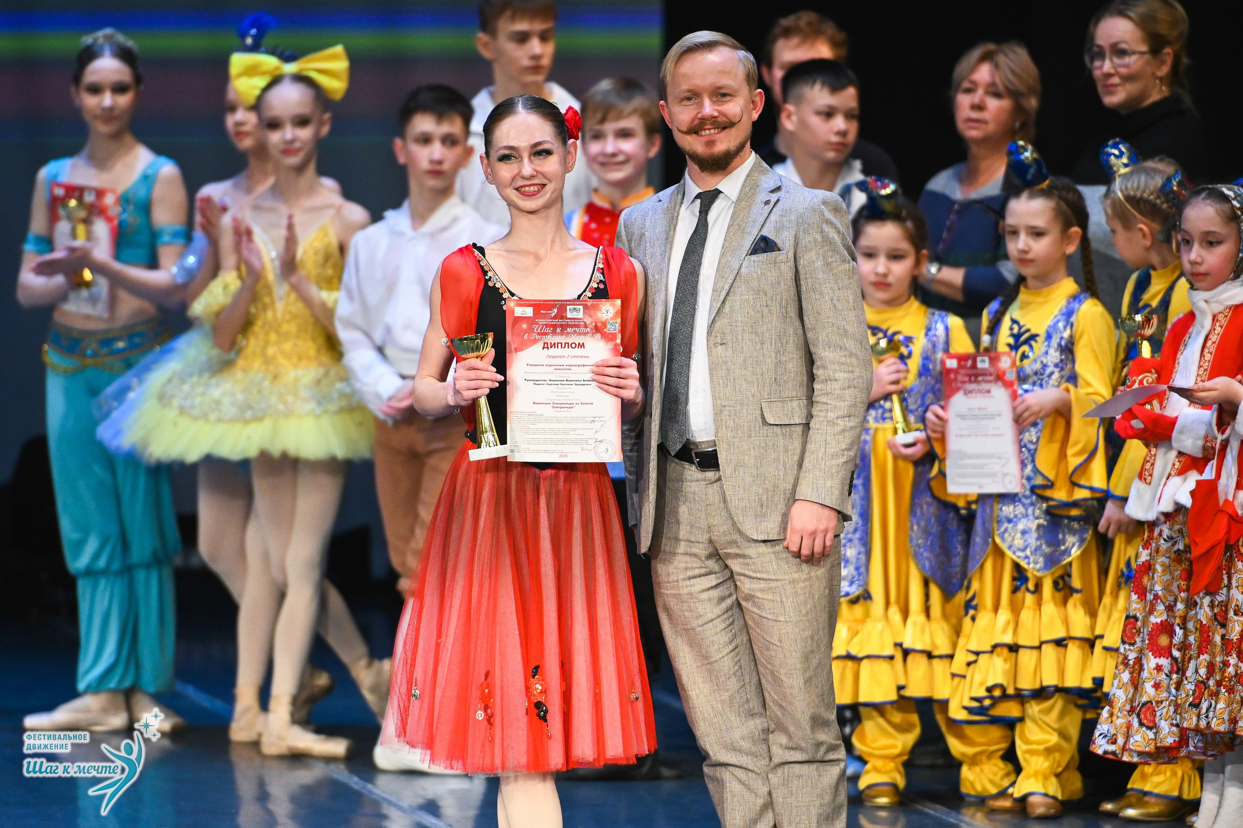 12.12.2025 Фестивальное движение «Шаг к мечте» г. Йошкар-Ола. Медиастудия Фото Концепт