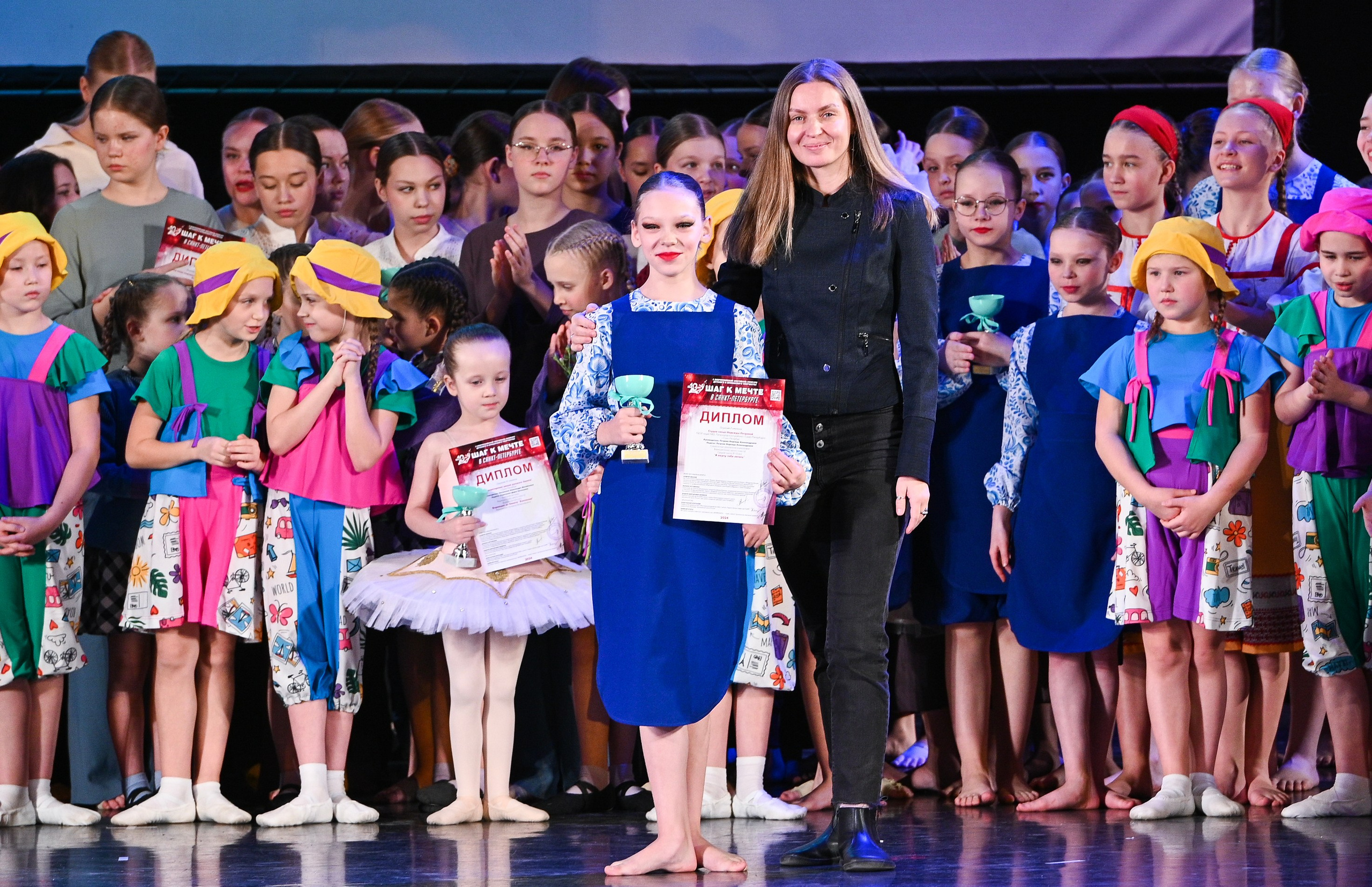 07.12.2024 Фестивальное движение «Шаг к мечте» г. Санкт-Петербург. Медиастудия Фото Концепт