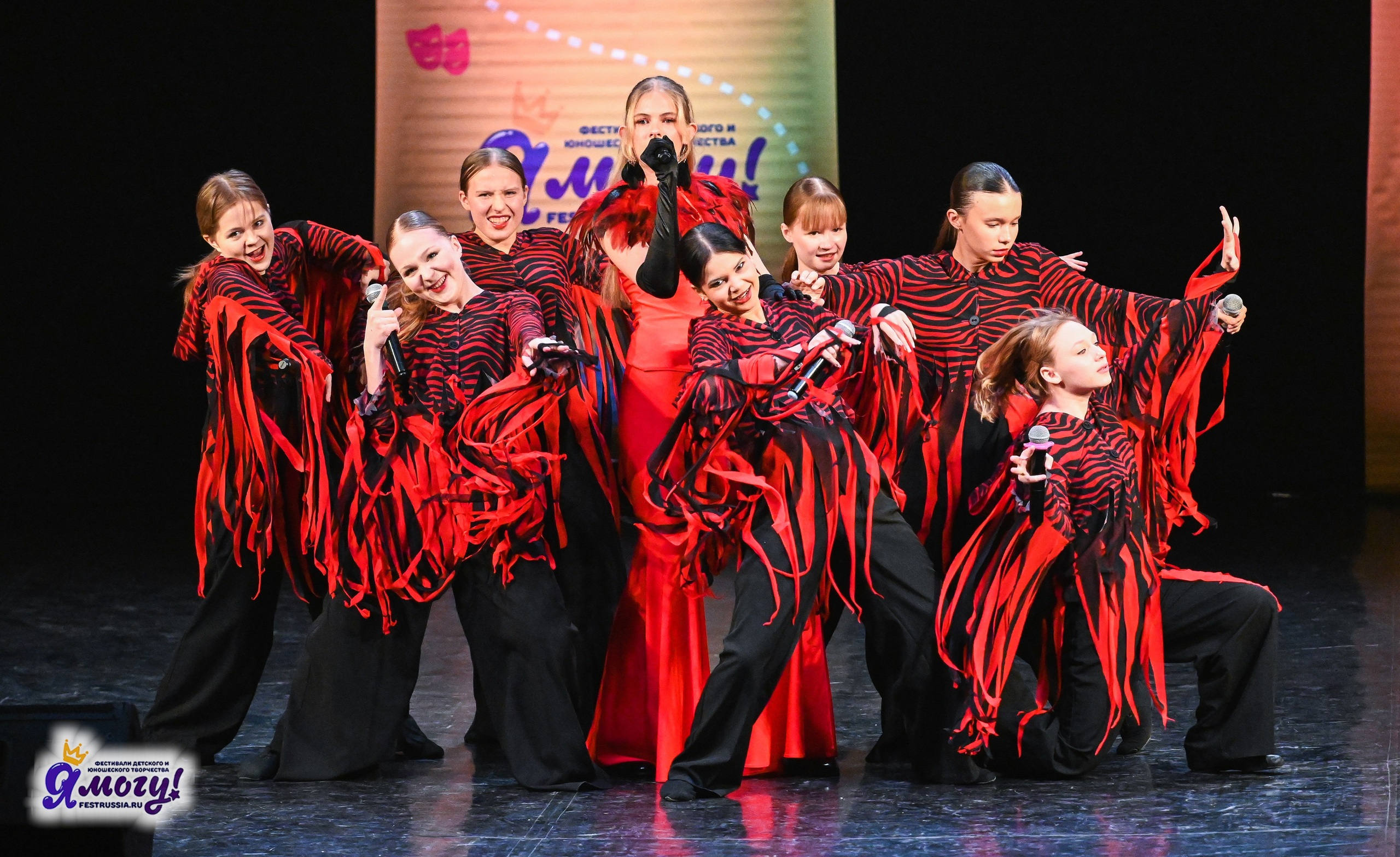 12.01.2026 «Я МОГУ!» V Международный фестиваль-конкурс г. Петрозаводск. Медиастудия Фото Концепт