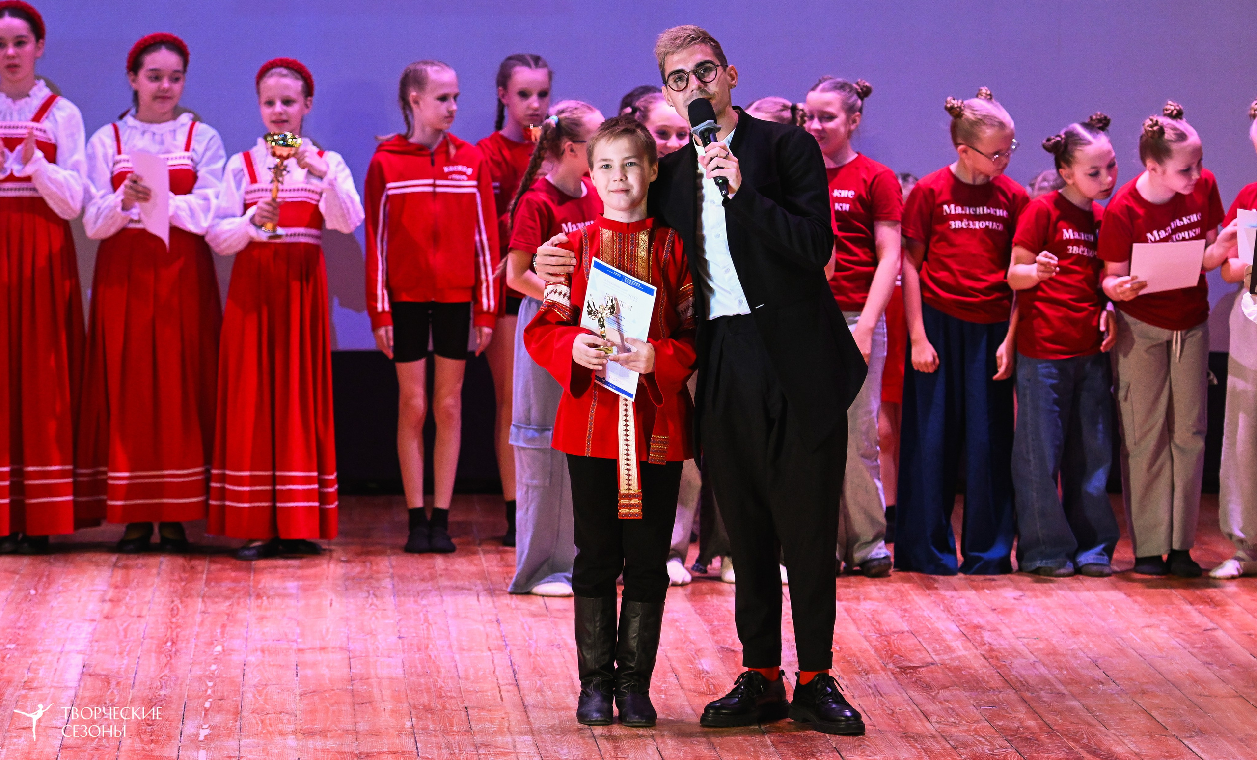 10.05.2025 «Творческие сезоны» Волгоградские ассамблеи искусств г. Волгоград. Медиастудия Фото Концепт