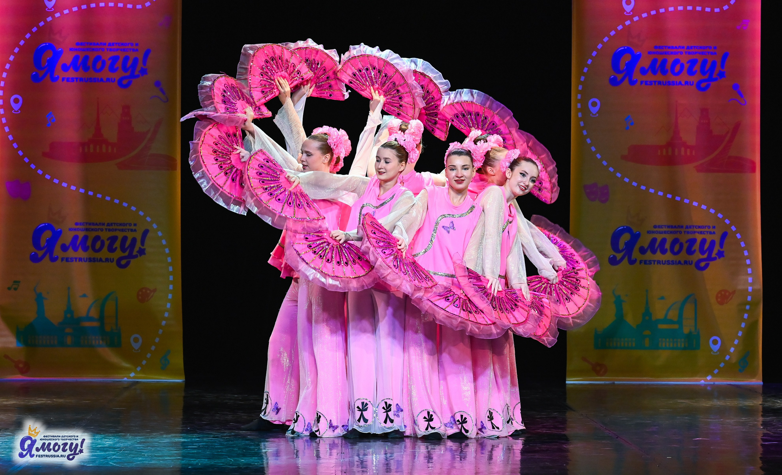 26.10.2025 «Я МОГУ!» 85-й Международный фестиваль-конкурс «Вдохновение.Осень» г. Санкт-Петербург. Медиастудия Фото Концепт