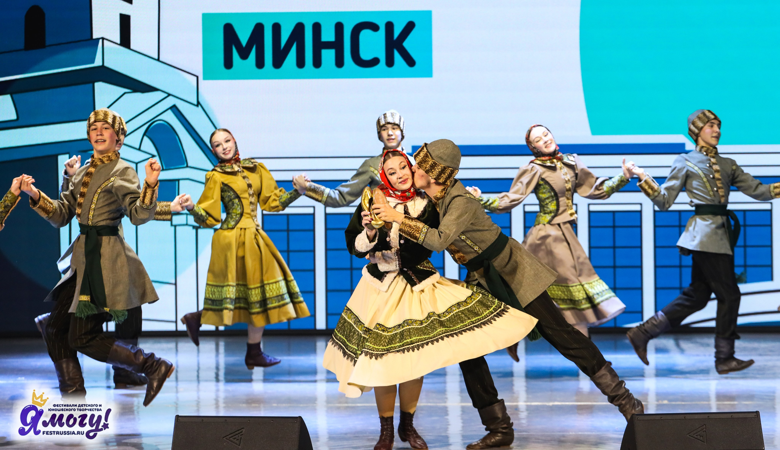 06.01.2026 «Я МОГУ!» XXIII Международный фестиваль-конкурс «Союз Добра» г. Минск. Медиастудия Фото Концепт