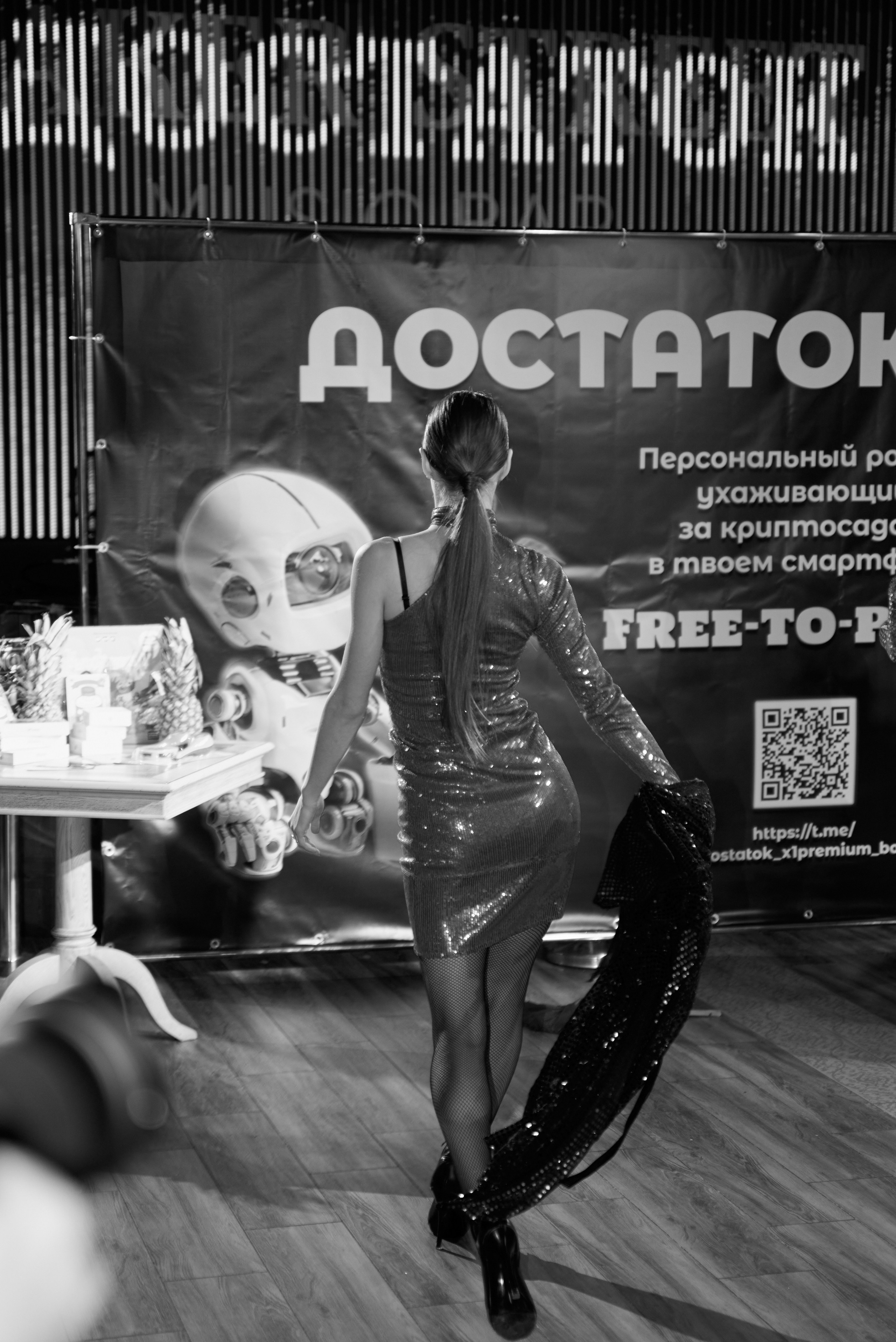 Корпоратив. Свадебный фотограф Александр Браво