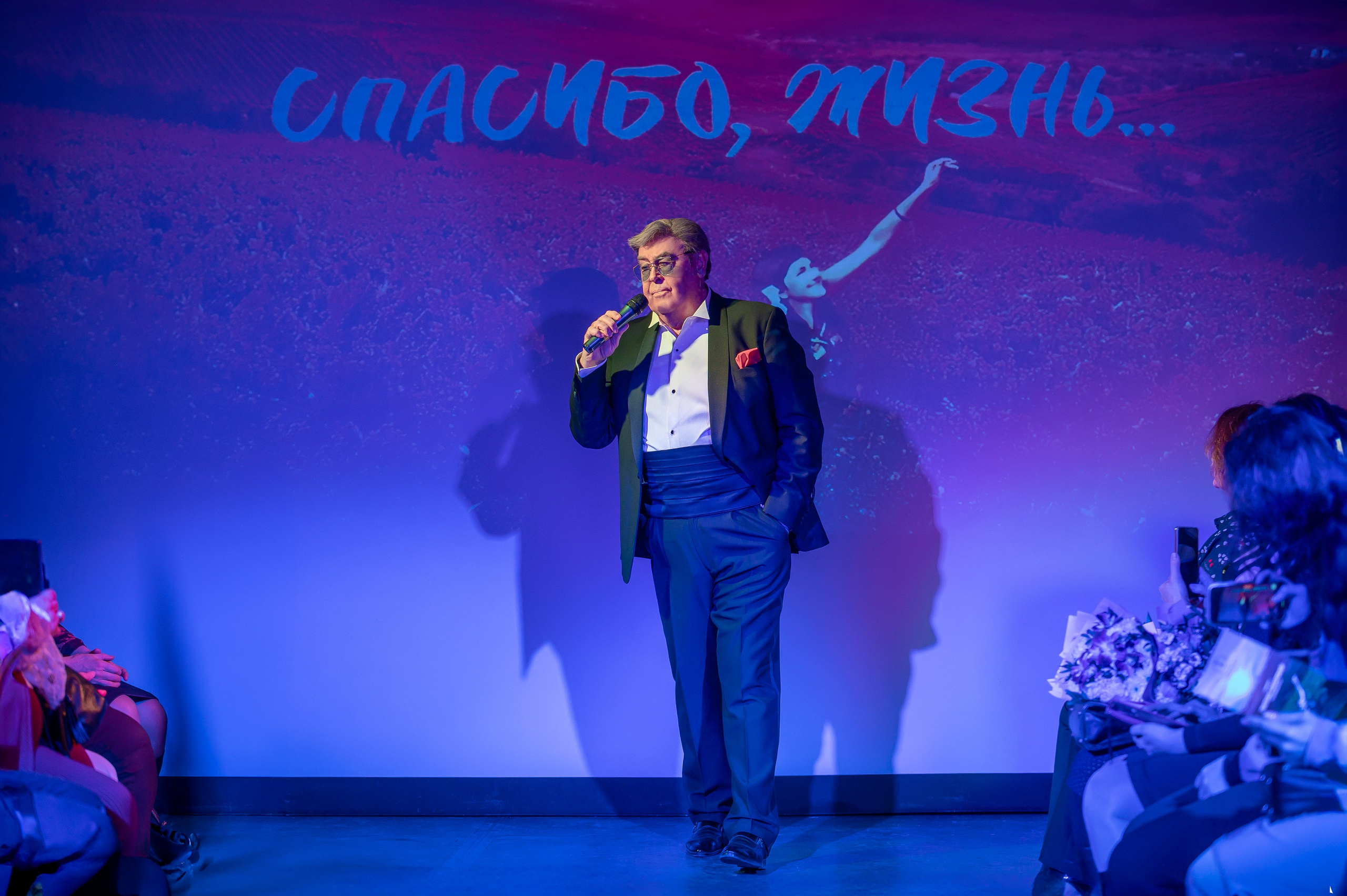 Вечер памяти Лилии Амарфий в камерном пространстве Московского театра оперетты. 2025. Фотограф Анна Мельникова | Москва