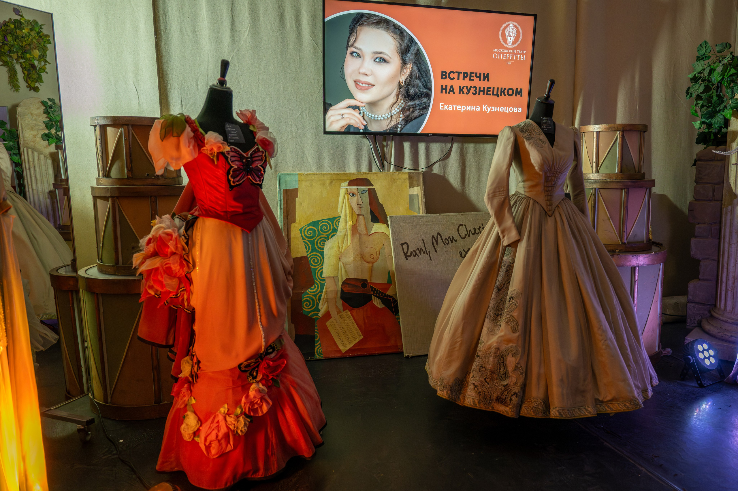 Творческий вечер Екатерины Кузнецовой в камерном пространстве Московского театра оперетты. 2026. Фотограф Анна Мельникова | Москва