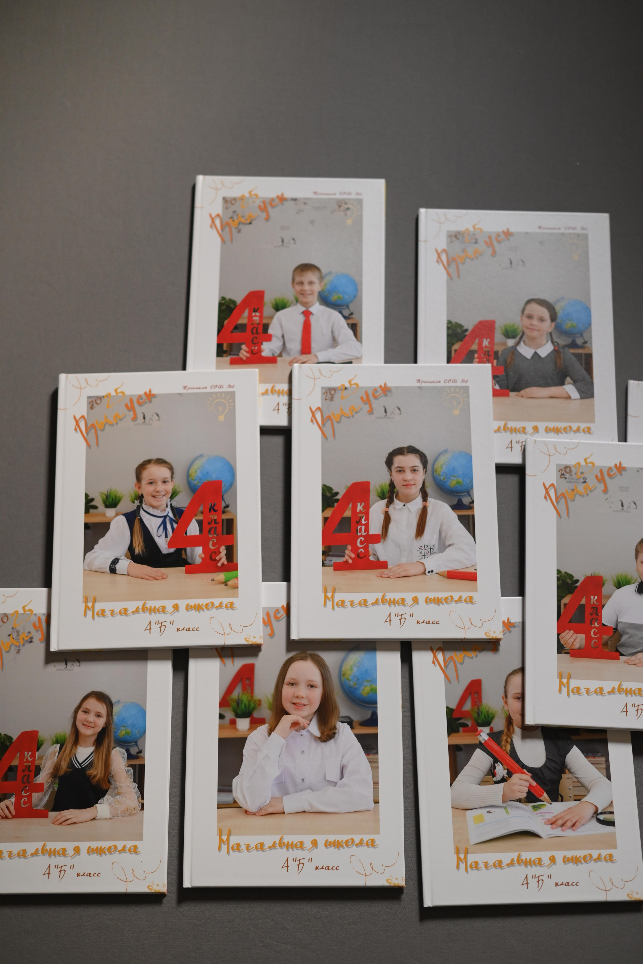 Выпускной альбом начальной школы, 4 класс. Свадебный, семейный и школьный фотограф в Бийске Ксения Мамаева