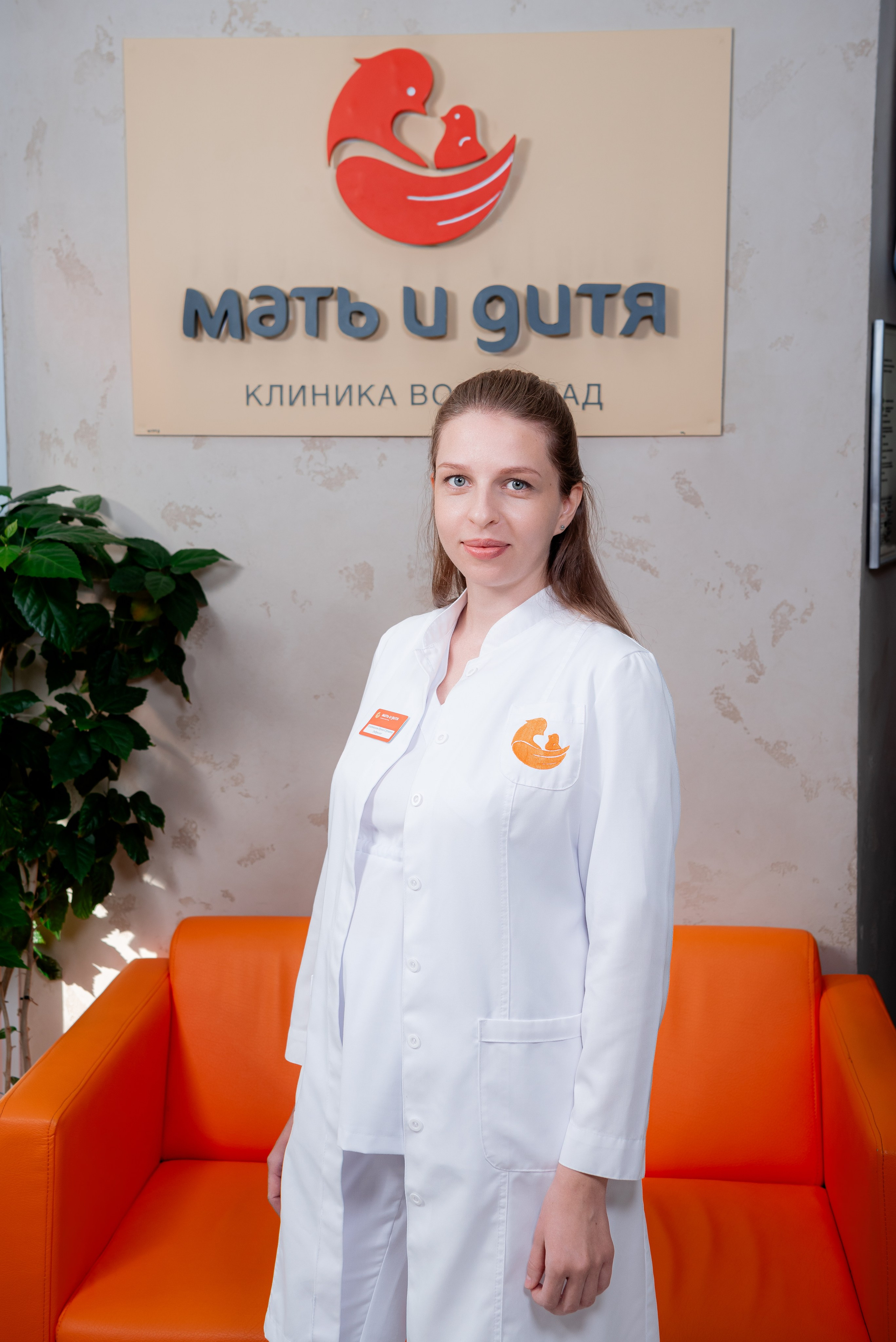 Фотосъемка персонала клиники ЭКО в Волгограде 🏥 — Корпоративный фотограф для медиков. Фотограф в Волгограде и Волжском Александр Горбань