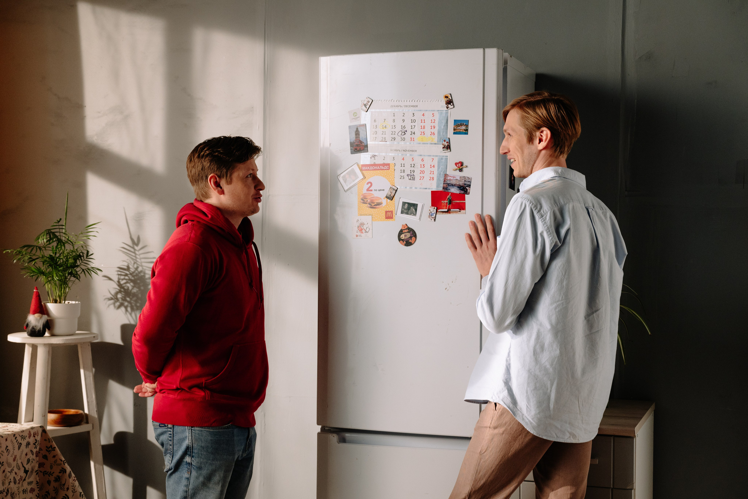 Moscow Film School. Еремина Катерина