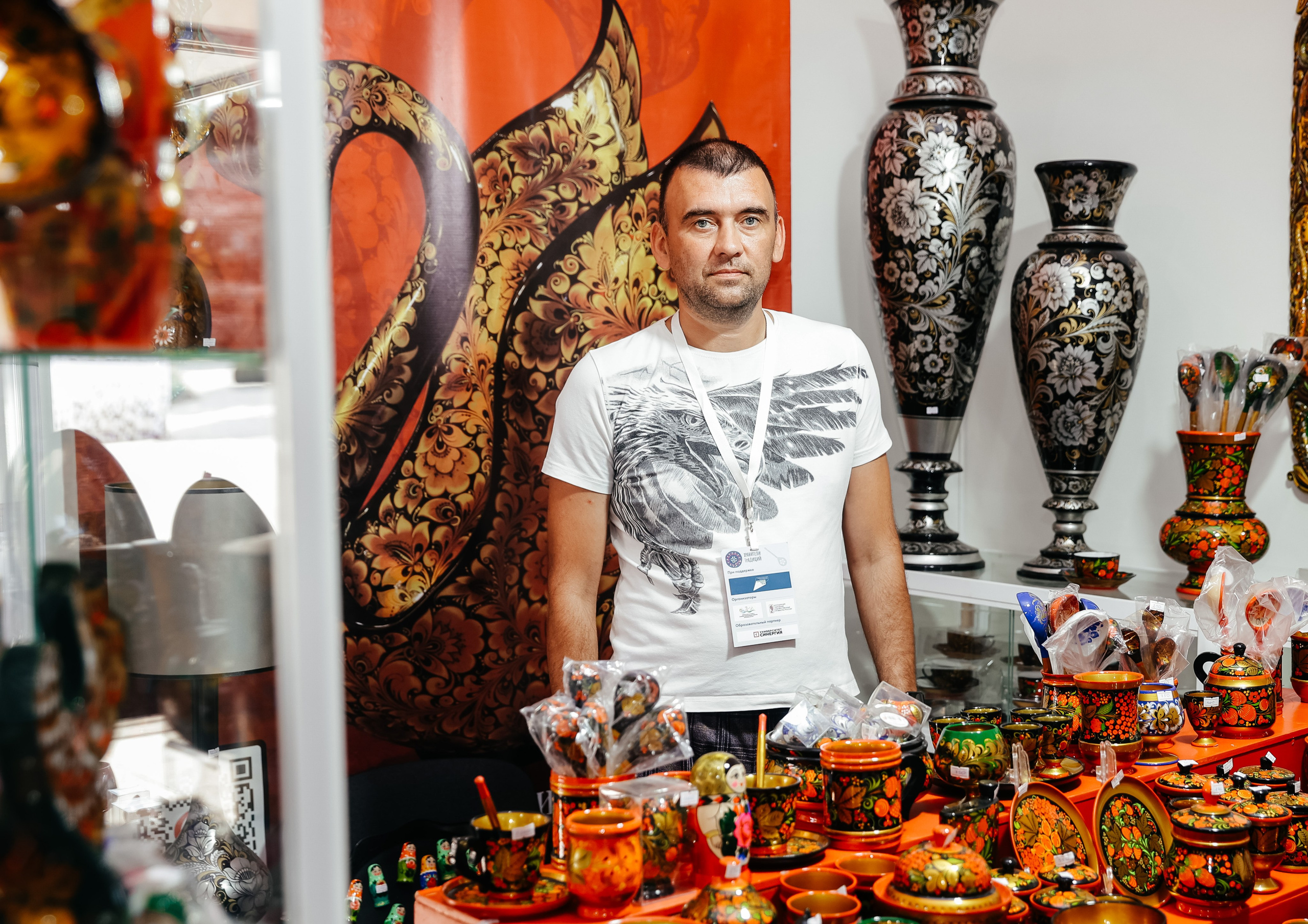 Форум Традиций. Omar Shapiev