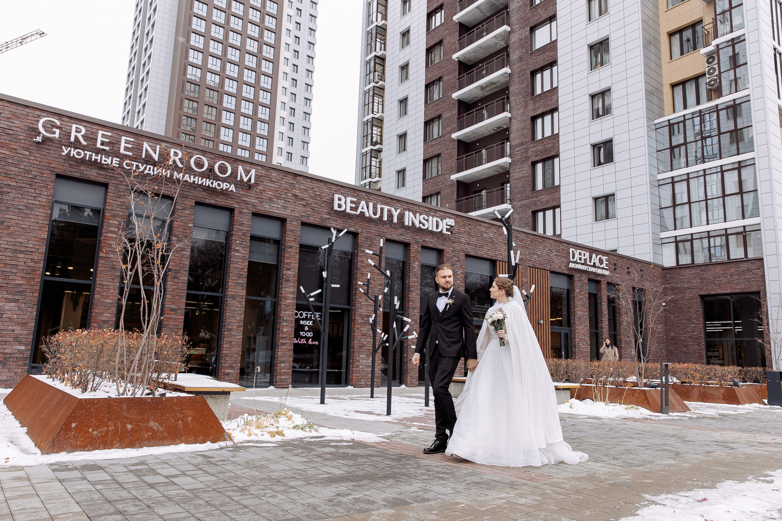 Владислава и Никита. Свадебный и семейный фотограф в Челябинске Юлия Ишимова