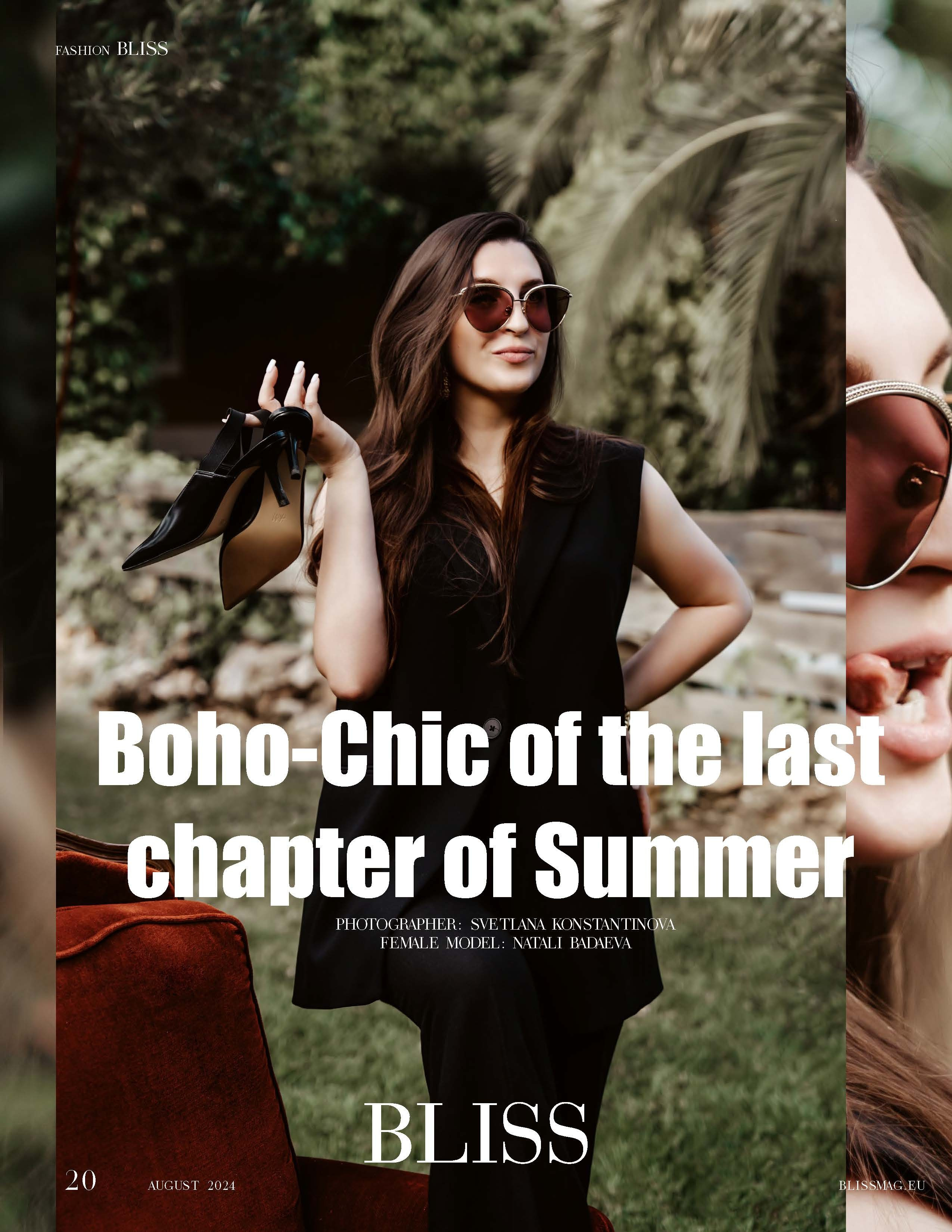 BLISS Rome, Italy Aug 2024. Фотограф в Аликанте СветЛана Константинова
