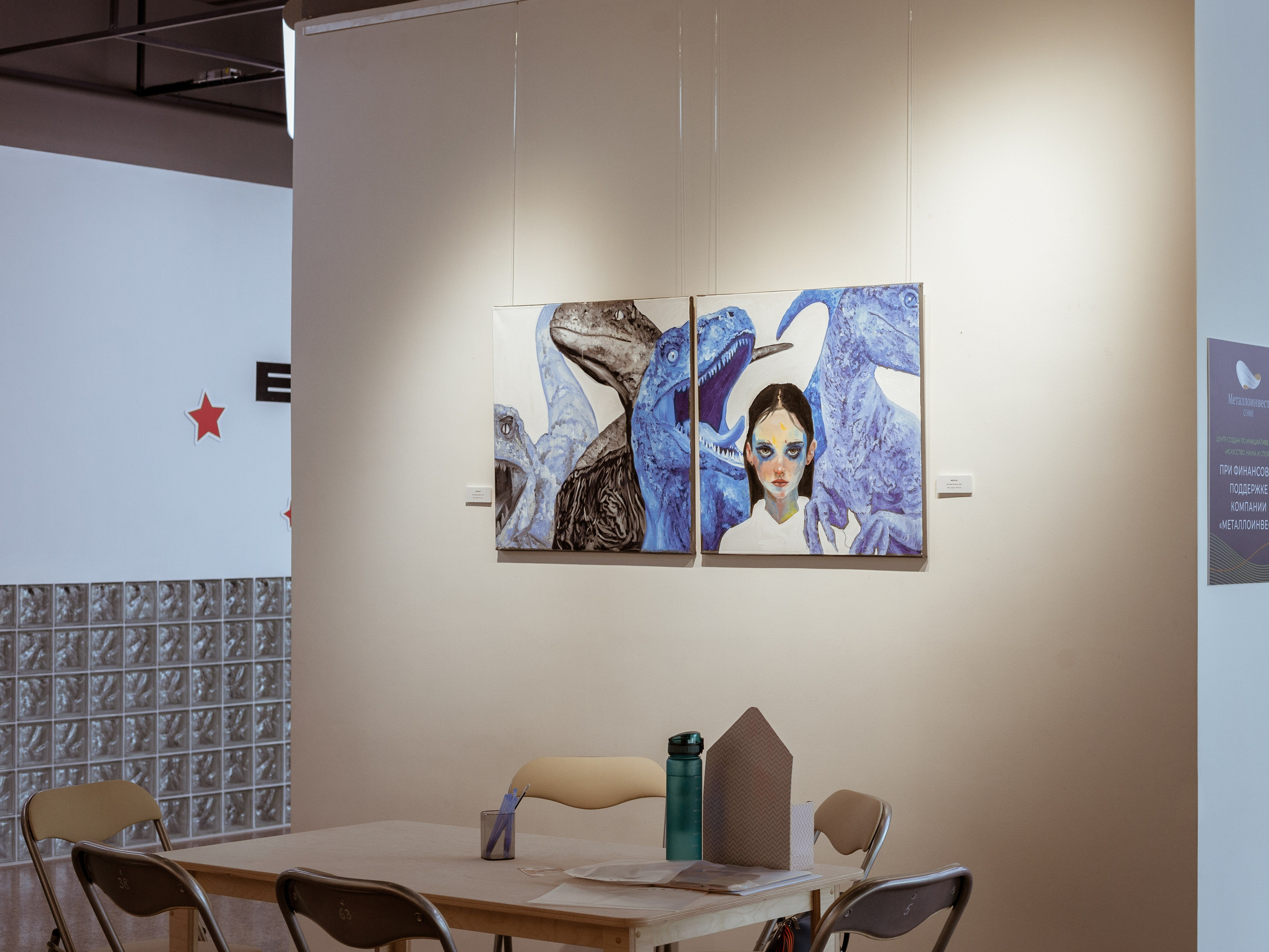 Фестиваль Трансформационных игр. Фотограф Старый Оскол Мавлыга Мария