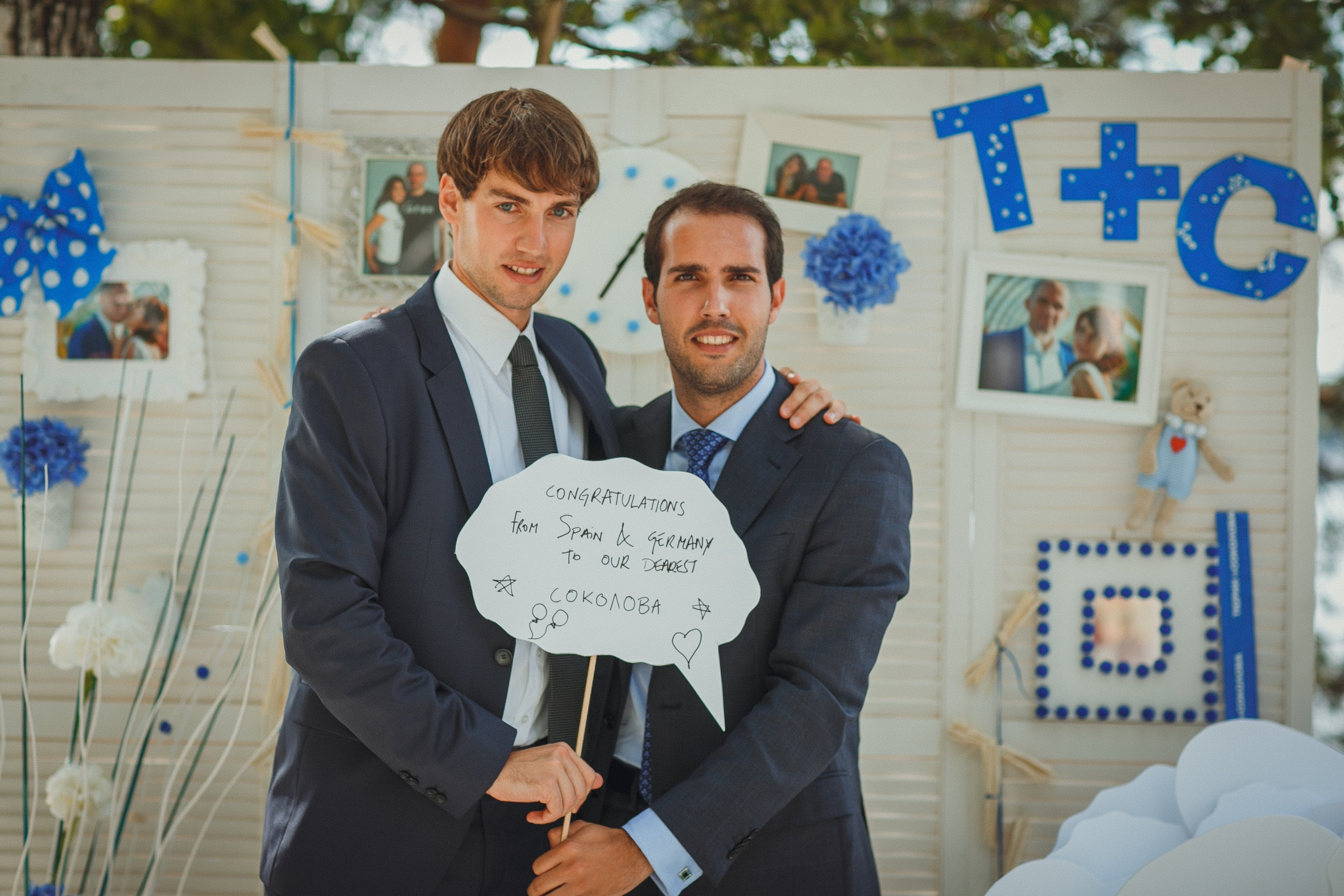 Василина и Михаил. Татьяна Фомичева. Репортажный и светский фотограф в Москве