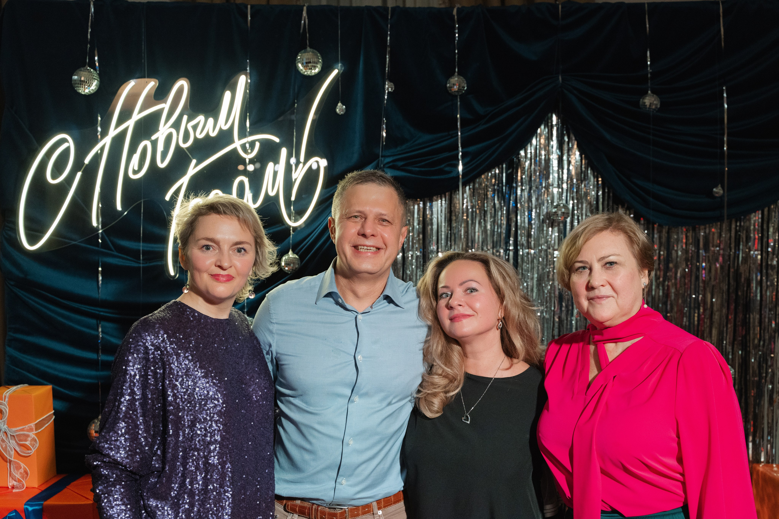 Соттера инженеринг