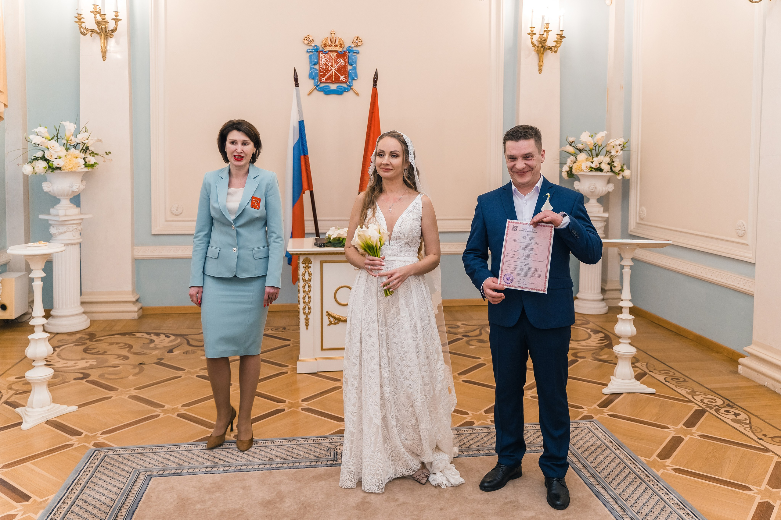 Андрей + Анастасия