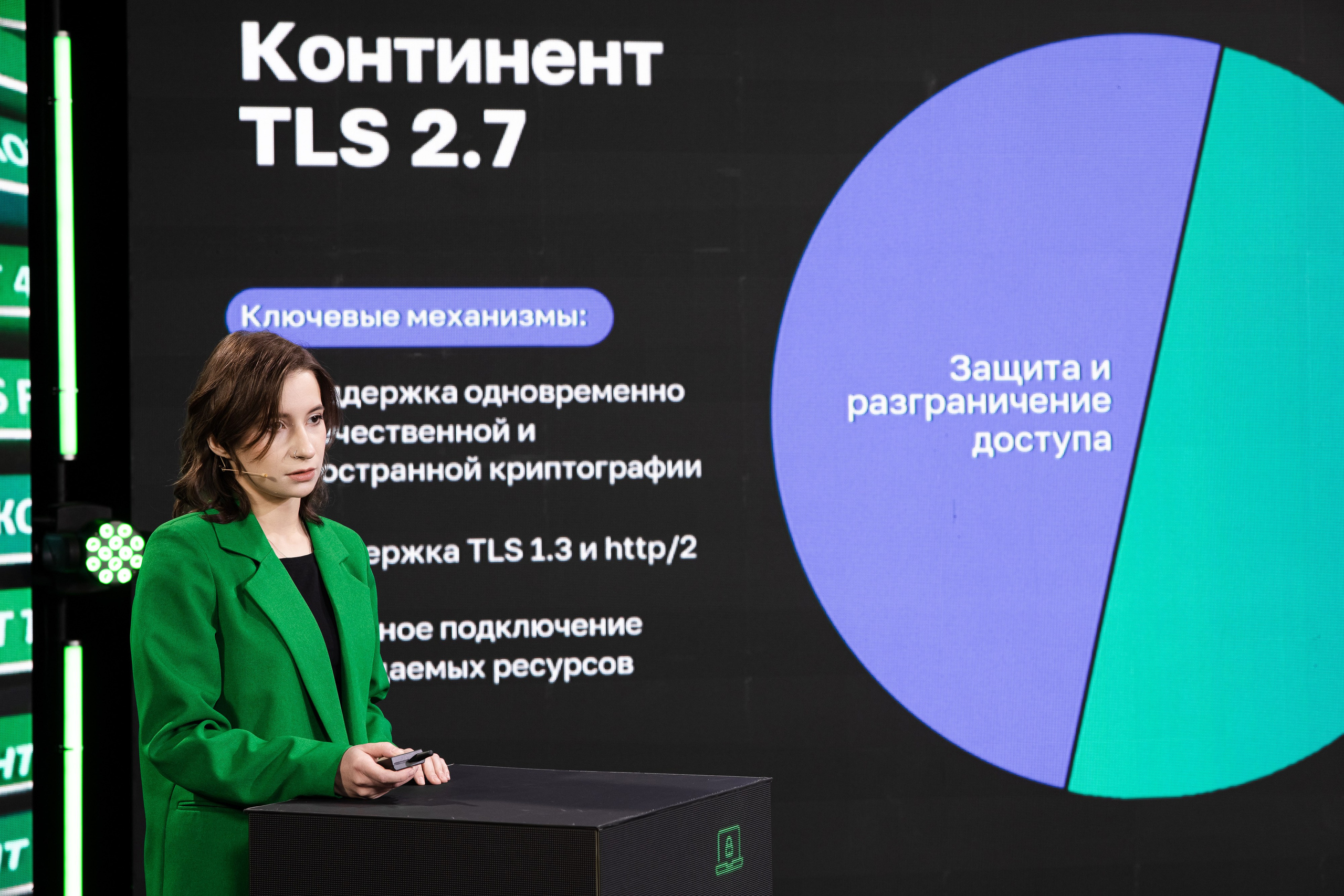 Онлайн эфир. Свадебный репортажный фотограф в Москве