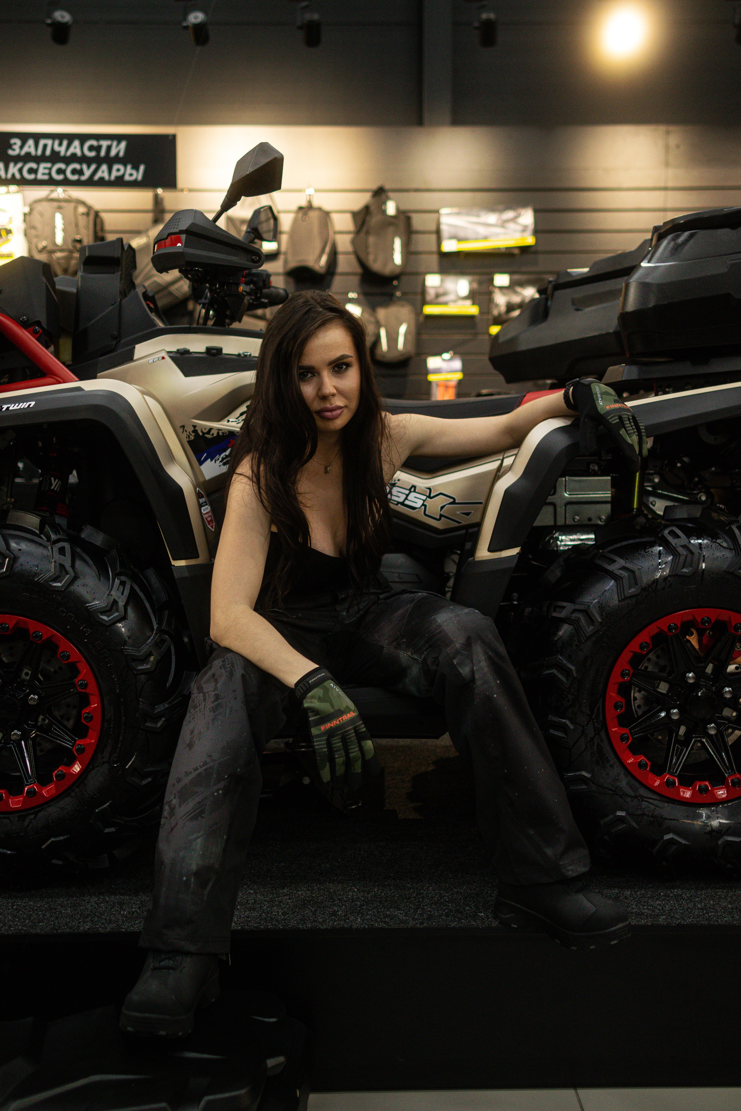 Центр «Экстрим». Фотограф Питиримов Валерий