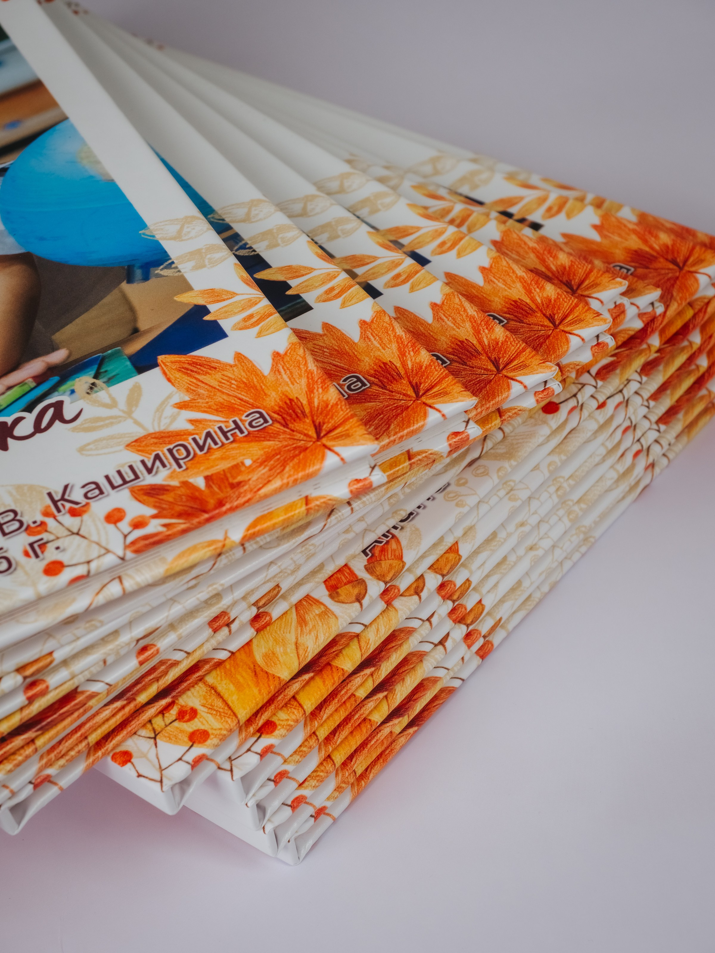 Альбомы. АНАПА ФОТОСТУДИЯ № 13