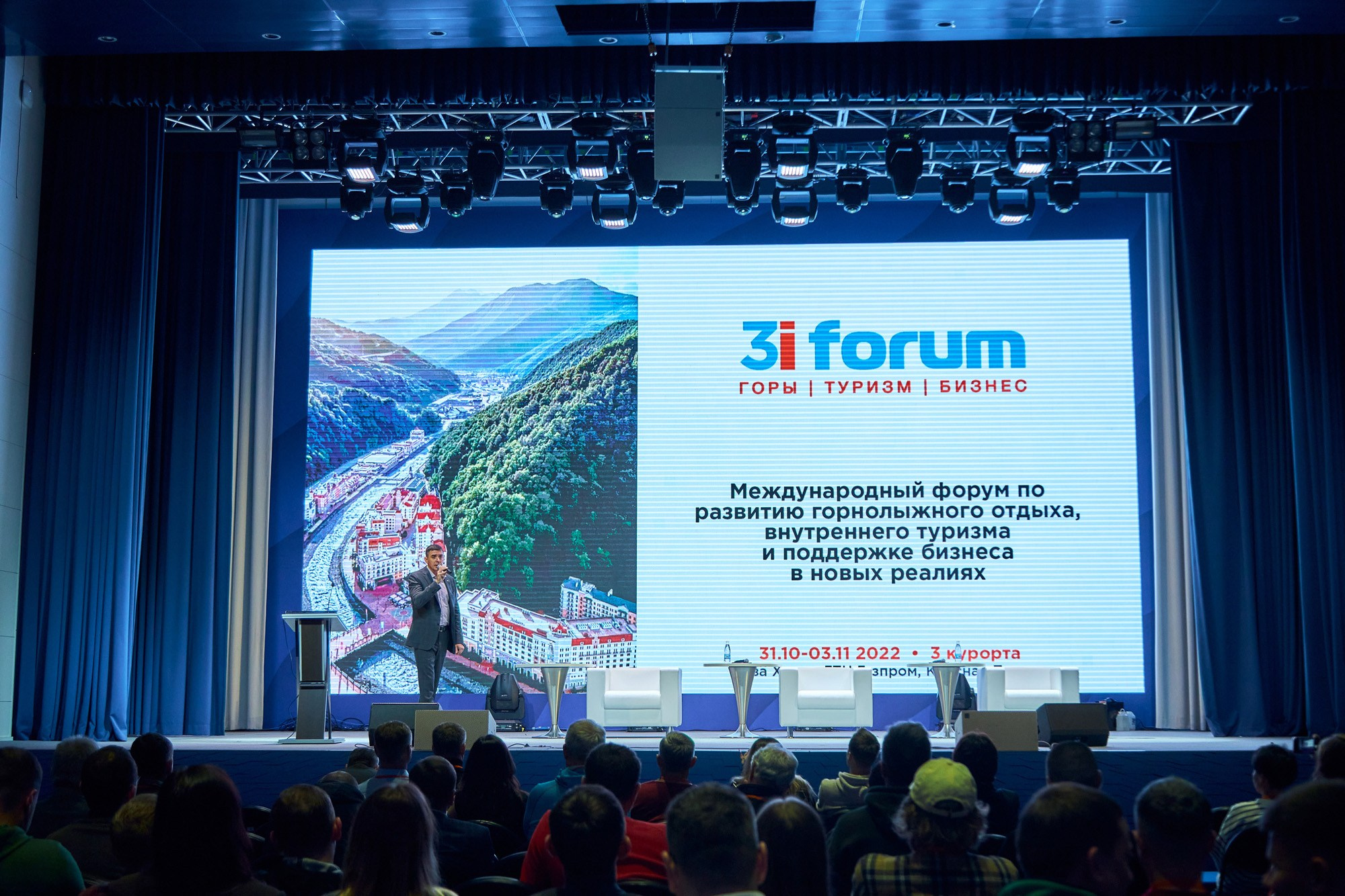 Репортажный фотограф в Сочи Дмитрий Полянский. Фотограф в Сочи Дмитрий Полянский