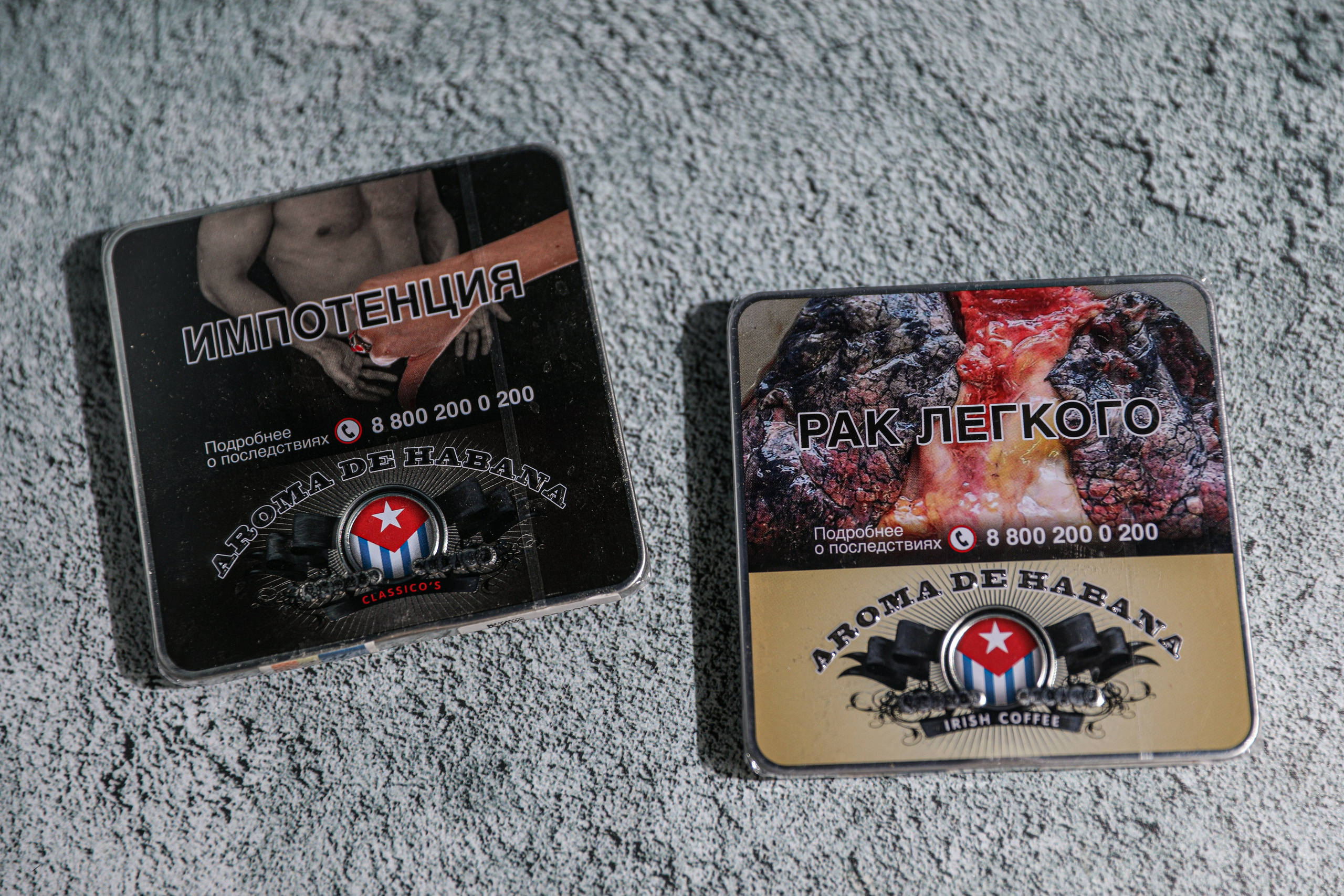 ПРЕДМЕТНАЯ СЪЁМКА. Photographer Viktoriya Markushina «My world throug»