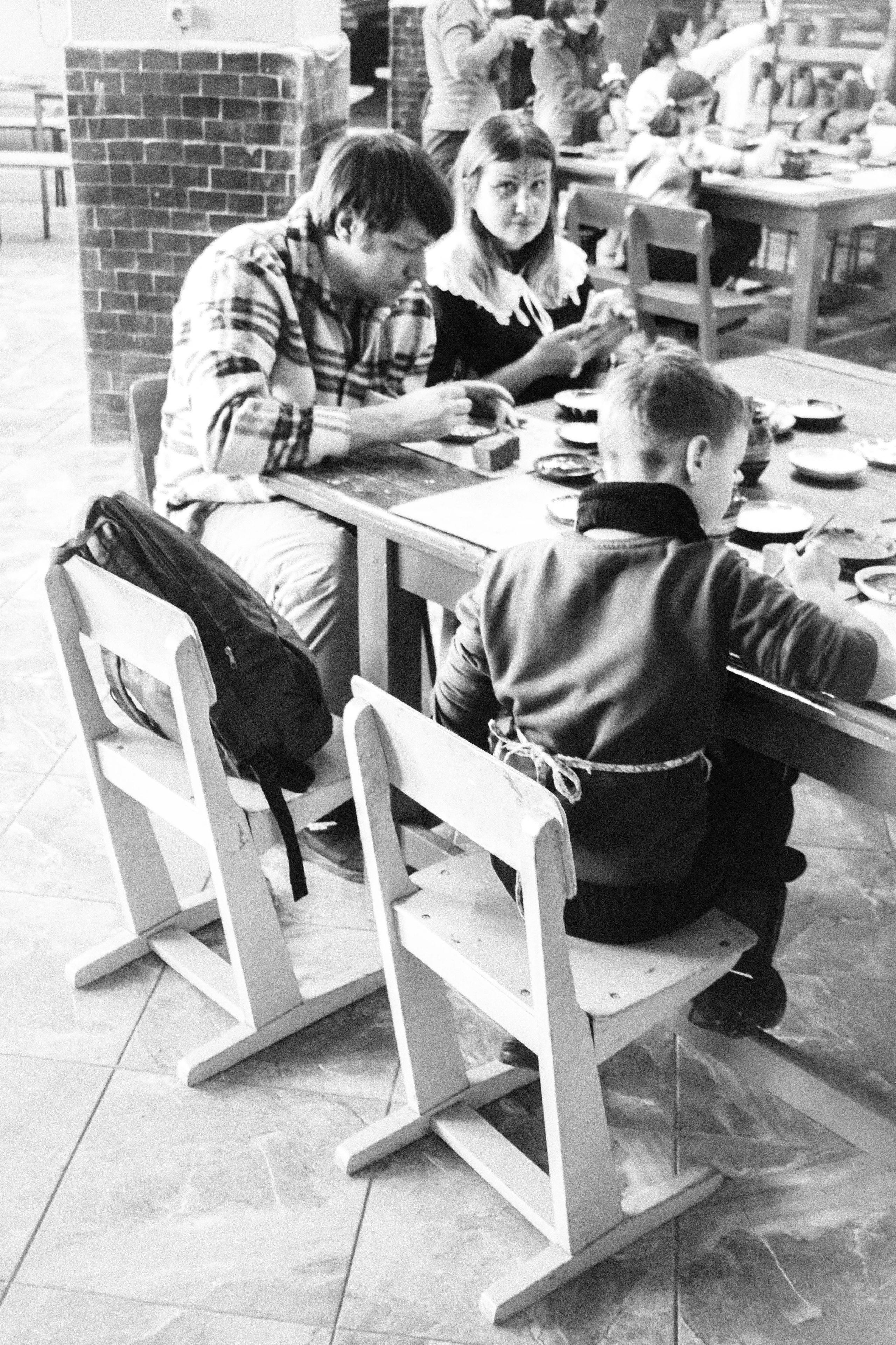 Мероприятия. Соня Мнема