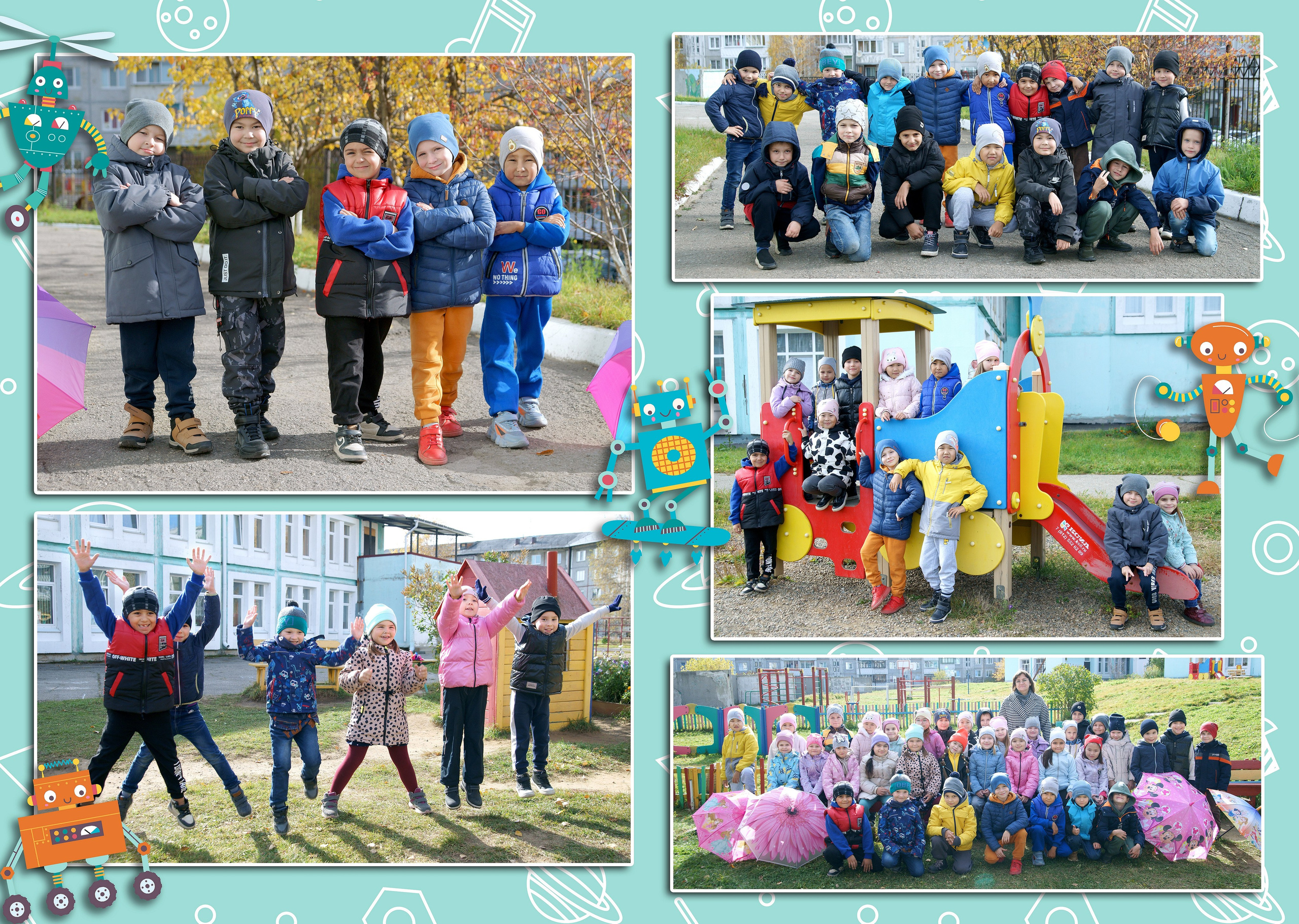 Выпускные альбомы детский сад Иркутск