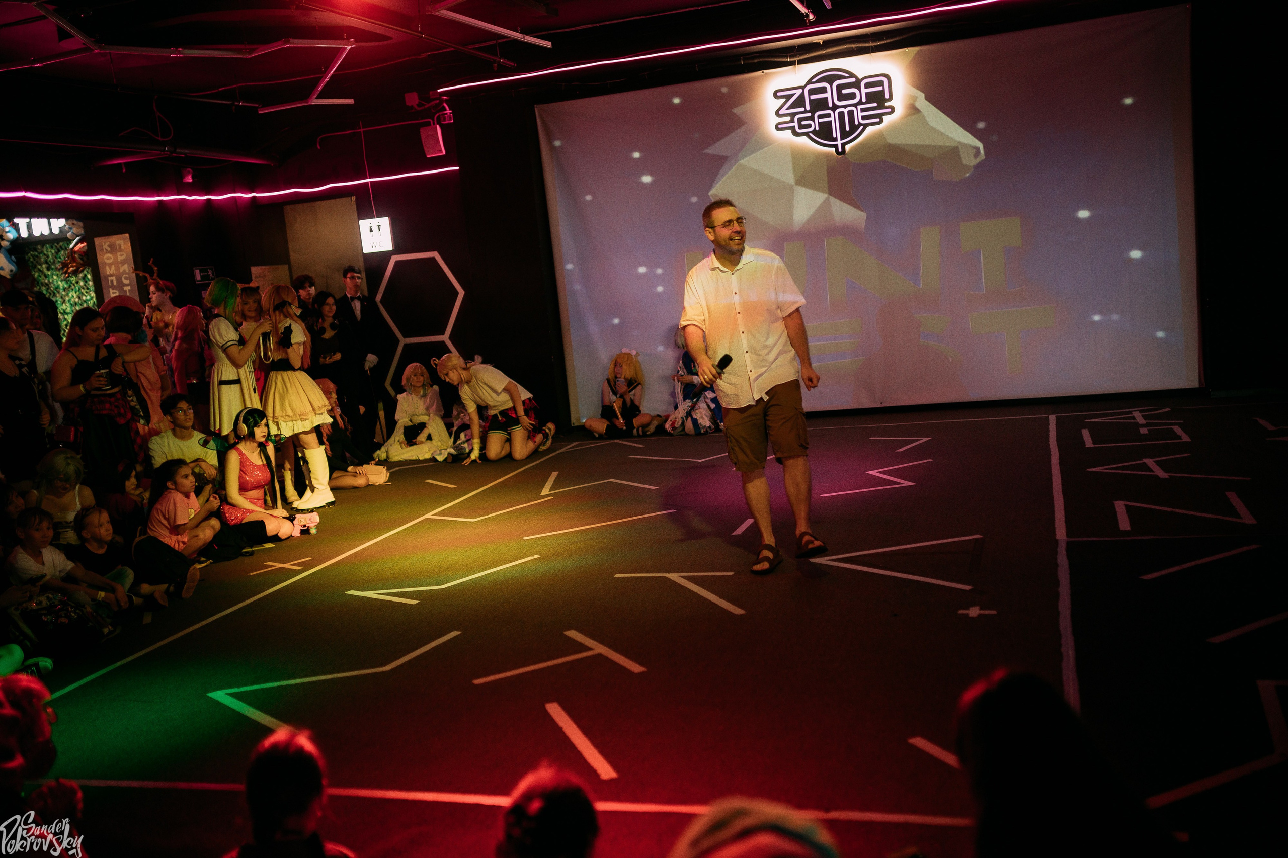 Zaga Game. Свадебный и репортажный фотограф в Чебоксарах Покровский Александр