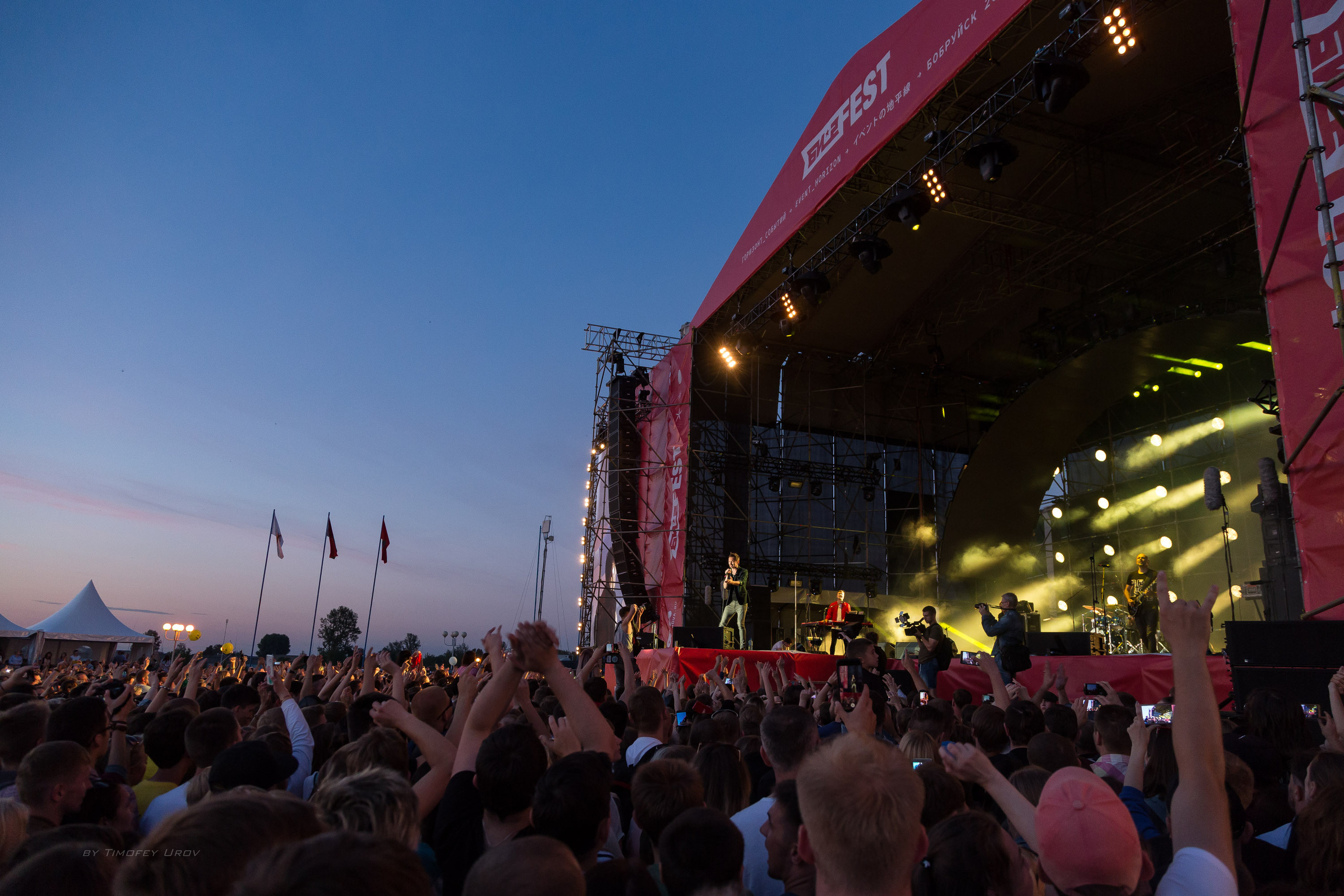 Репортажная Съёмка. Фотограф Тимофей Юров Москва