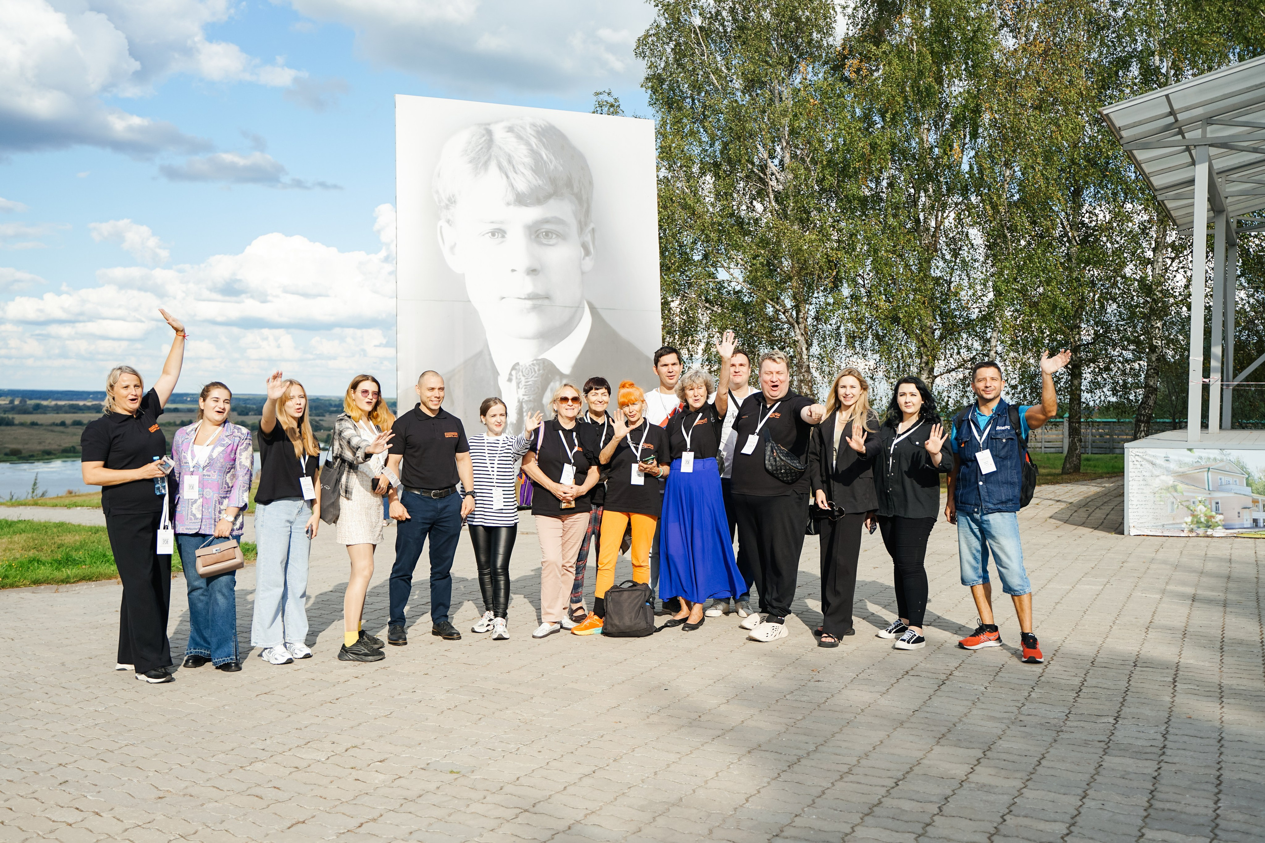 Форум добровольцев ЦФО 2023. Фотограф Надежда Погребняк | Рязань | Москва