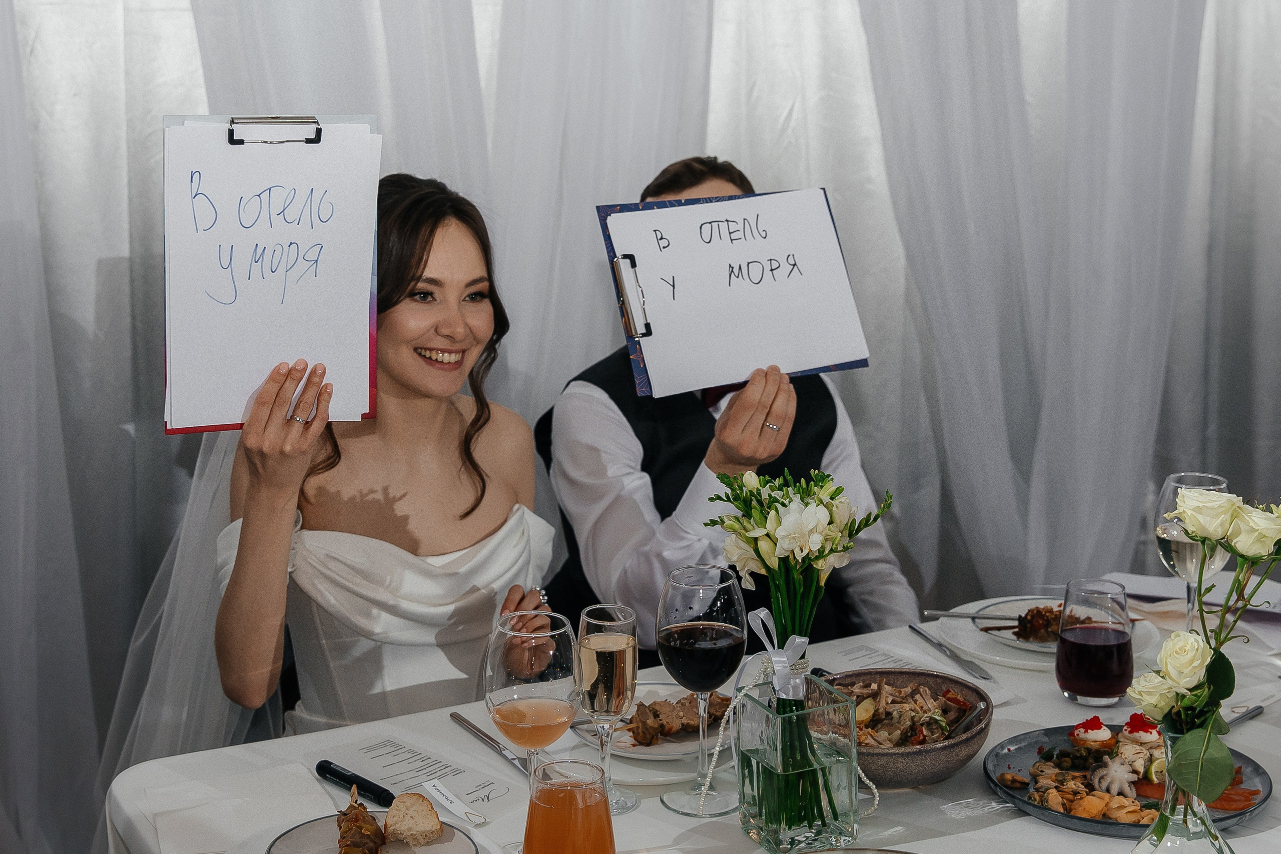 Эльмира+Дмитрий. Свадебный и портретный фотограф в Екатеринбурге Виолетта Куприкова