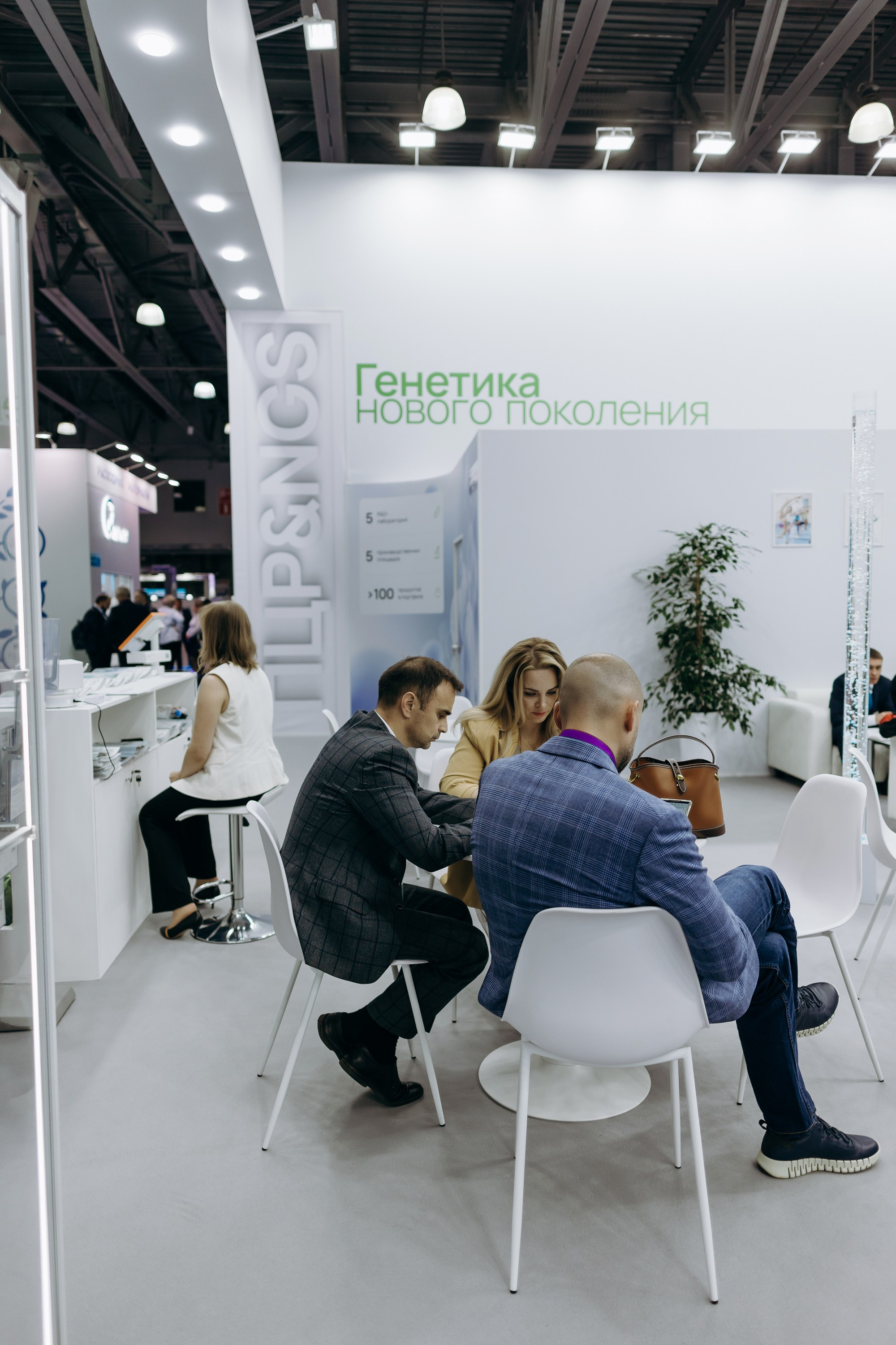 ТестГен. Репортажный и свадебный фотограф в Москве Лена Таращенко