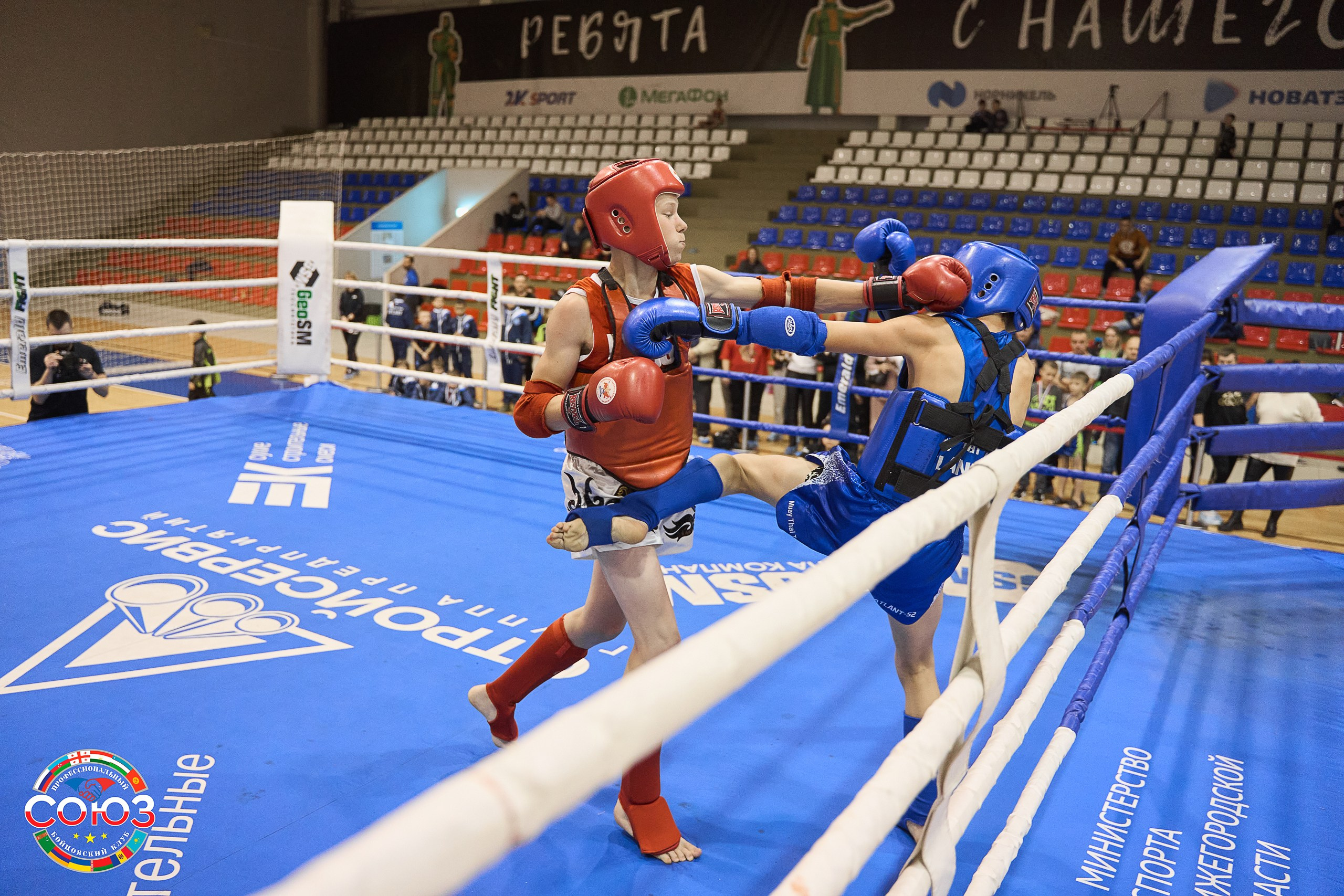 Спортивная фотосъемка в Заволжье, Городце, Нижнем Новгороде. Фотограф в Заволжье Алексей Шабалин