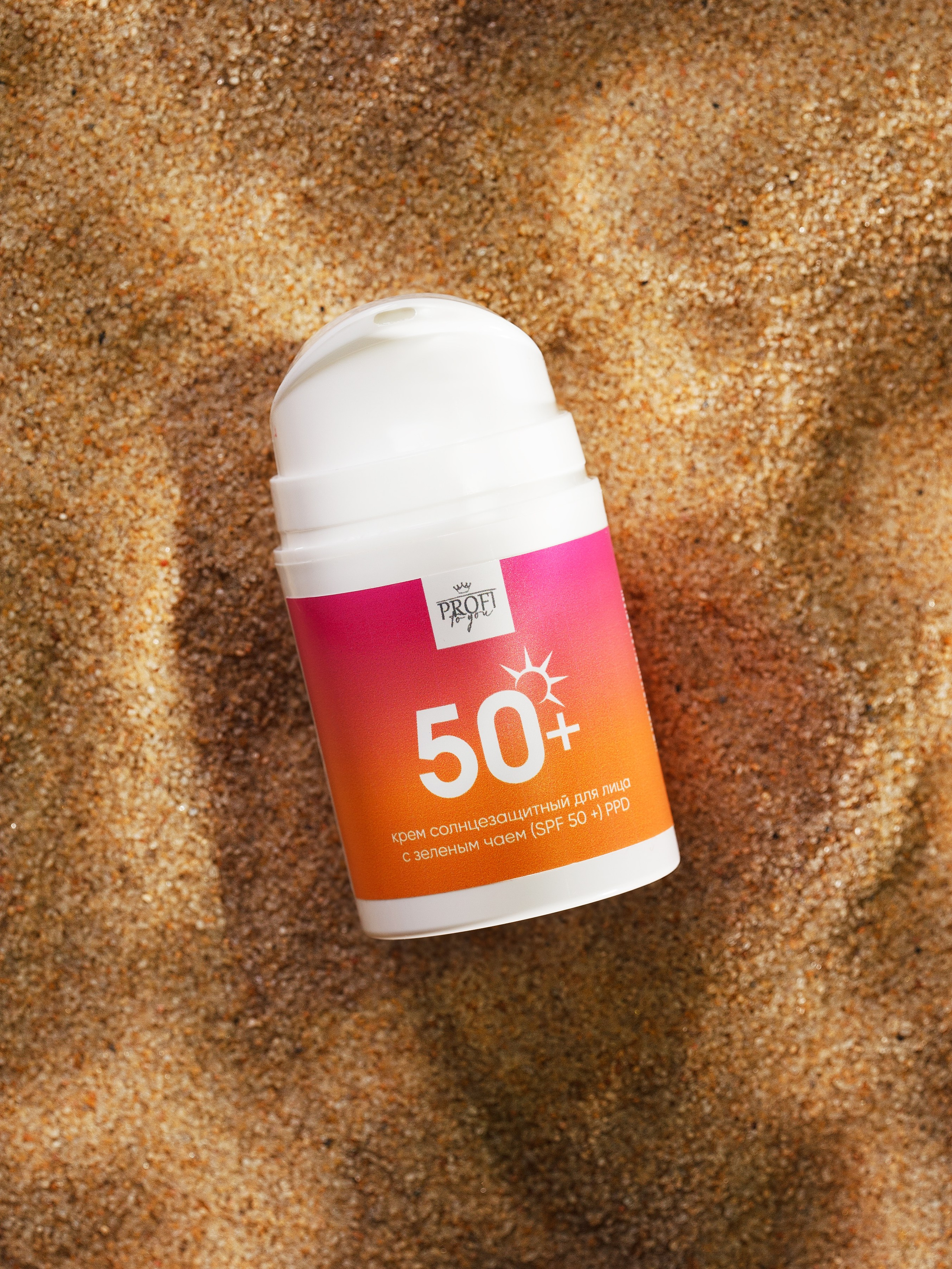 фотосъемка , предметный фотограф, косметика барнаул ,алтайский край, производство косметики для мп, маркетплейсы, фото для маркетплейсов, фотограф,, контрактное производство,