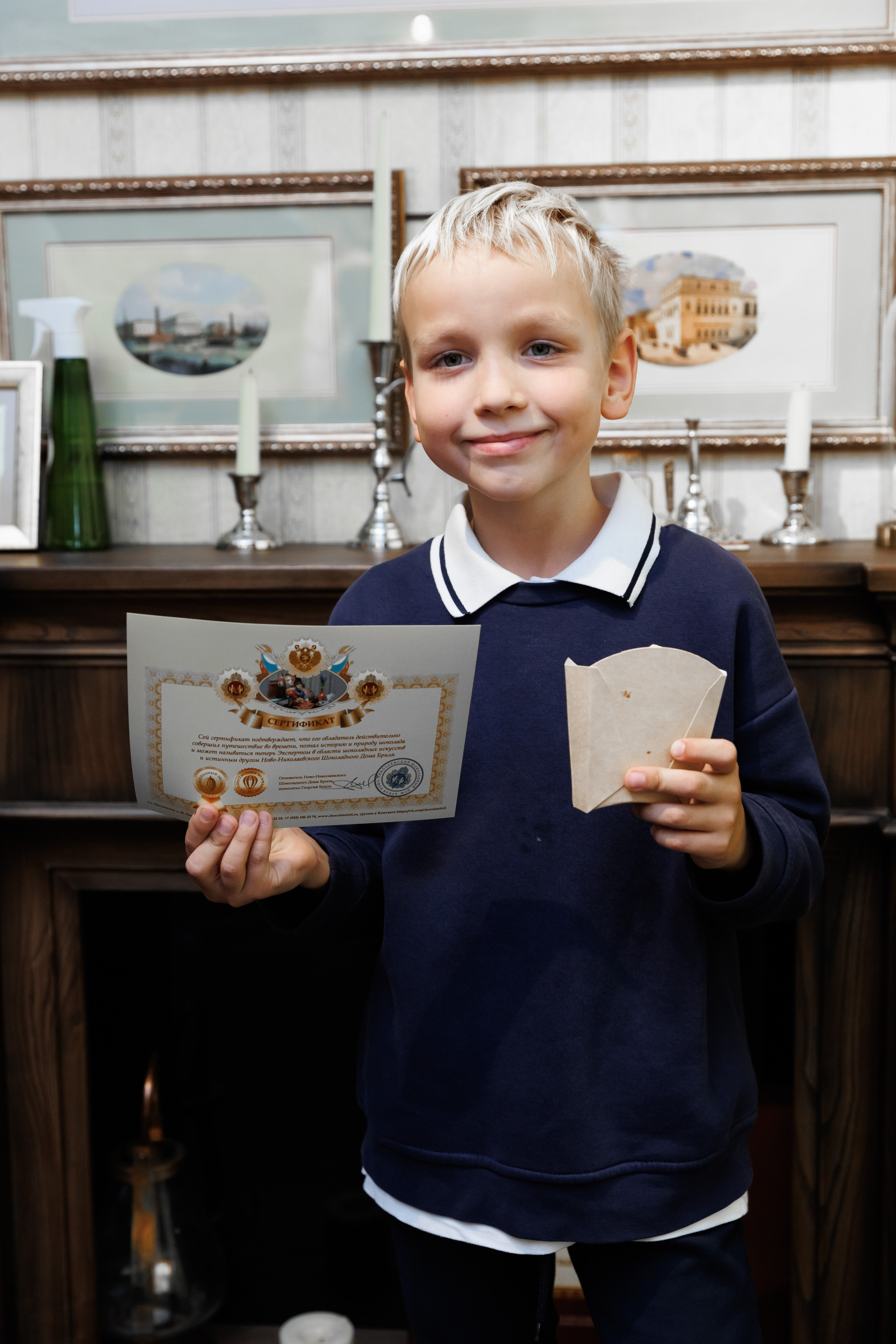 Экскурсия в шоколадный дом Бриля. Фотограф Новосибирск — Наталья Гресь