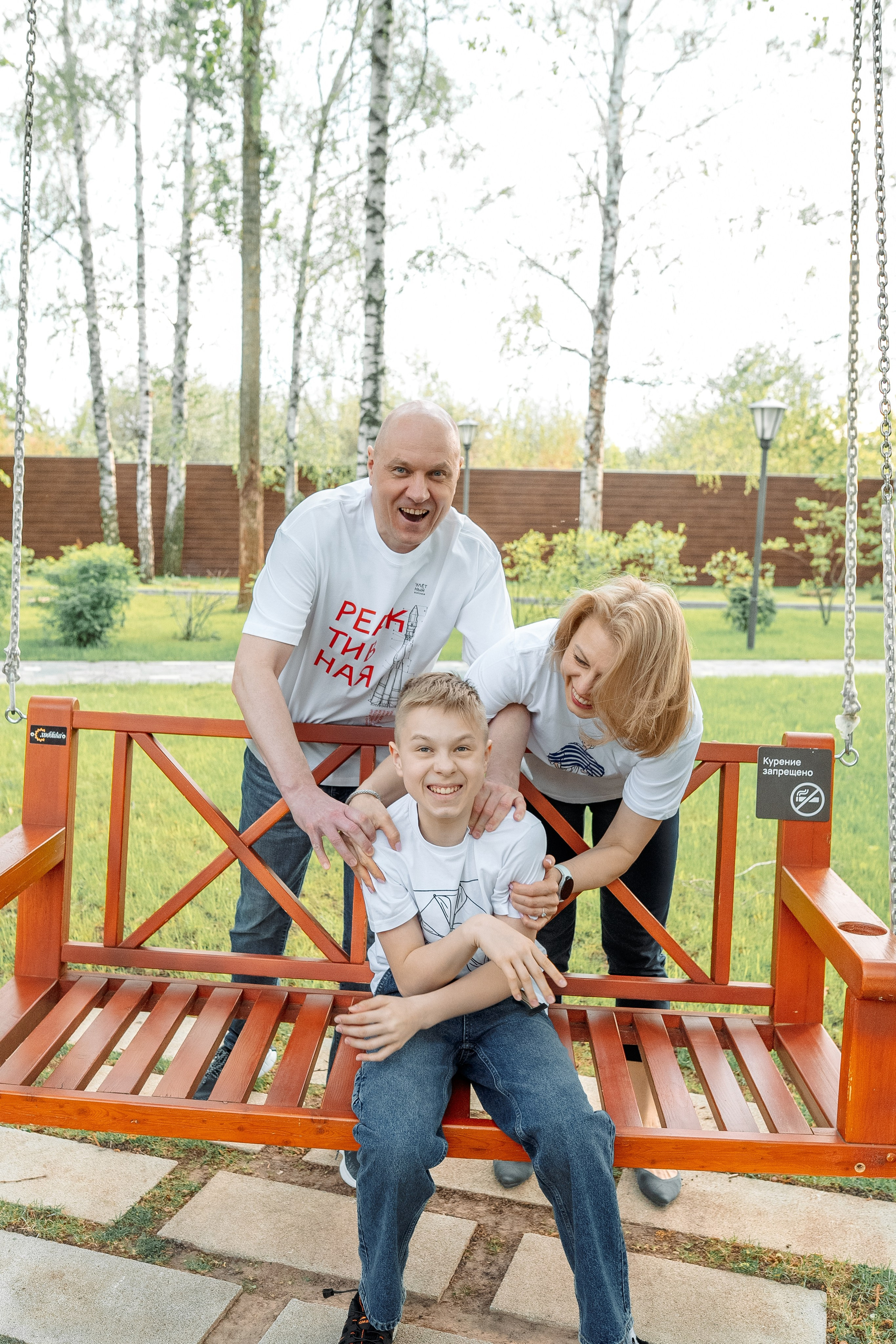 Дон. Фотограф Мария Зайчик