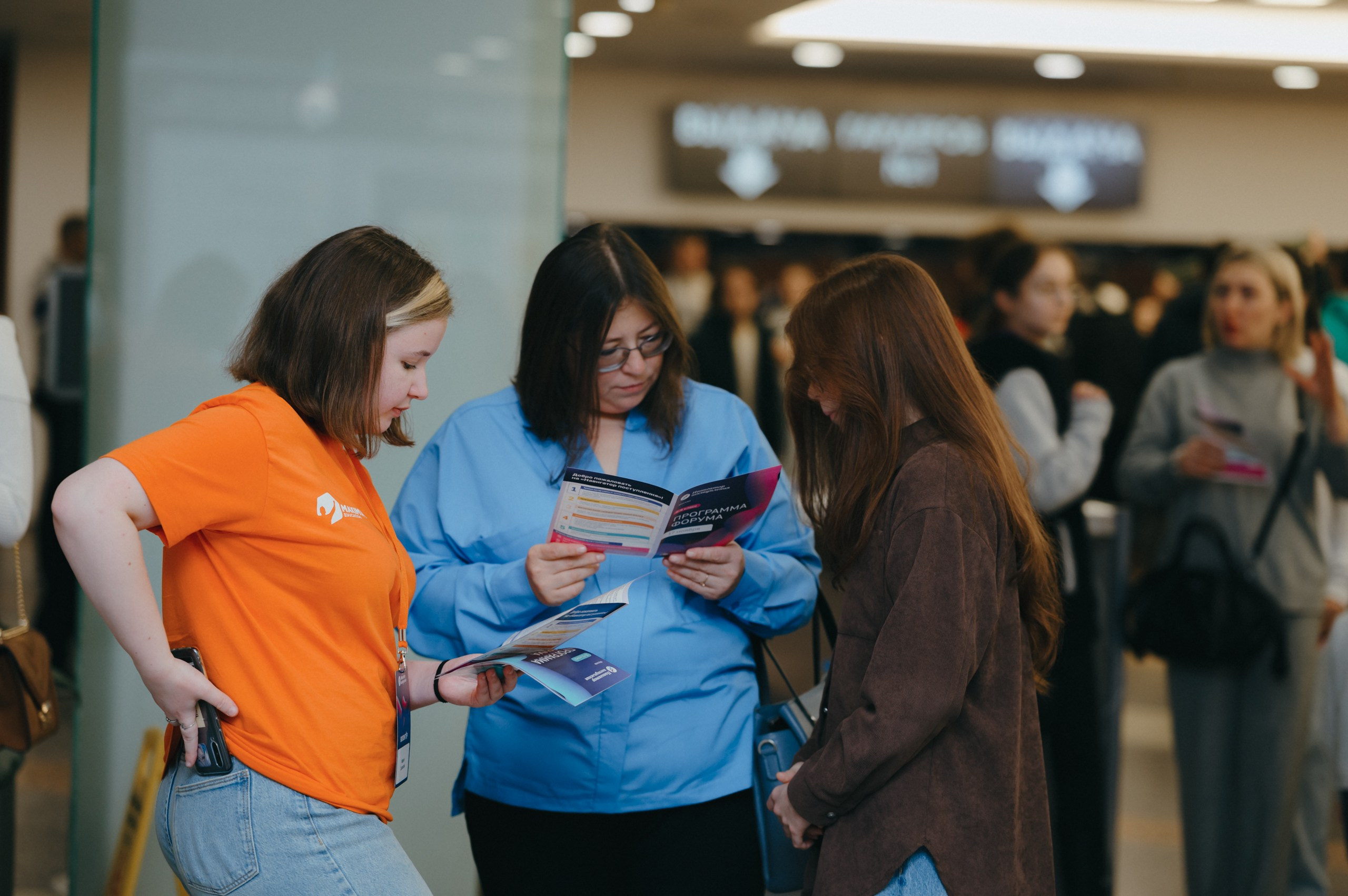 Навигатор поступления. Komonev