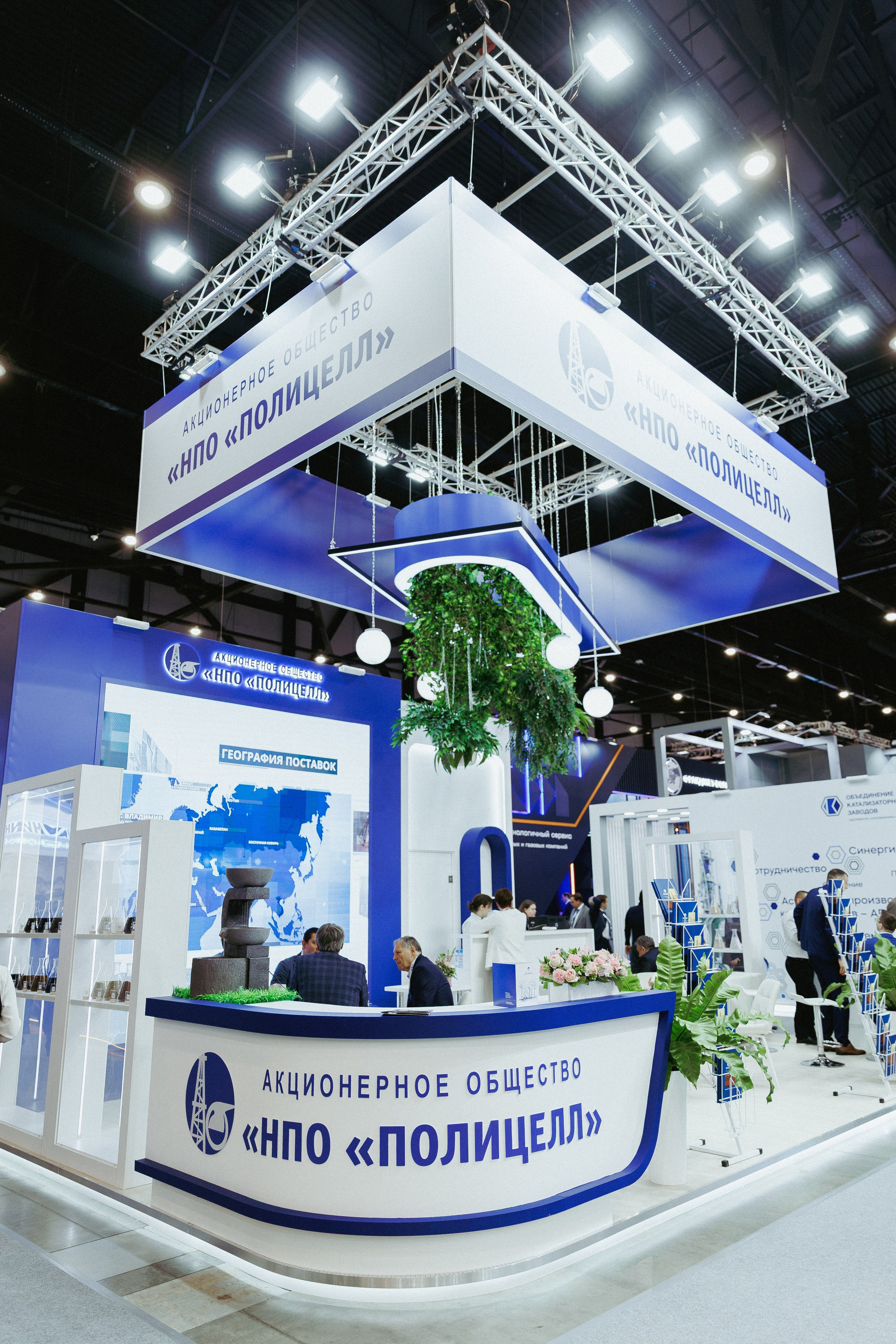 Бизнес форум ГАЗПРОМ. Фотосъёмка для бизнеса — предметное фото, репортаж с мероприятий, портреты людей, съёмка интерьера и экстерьера