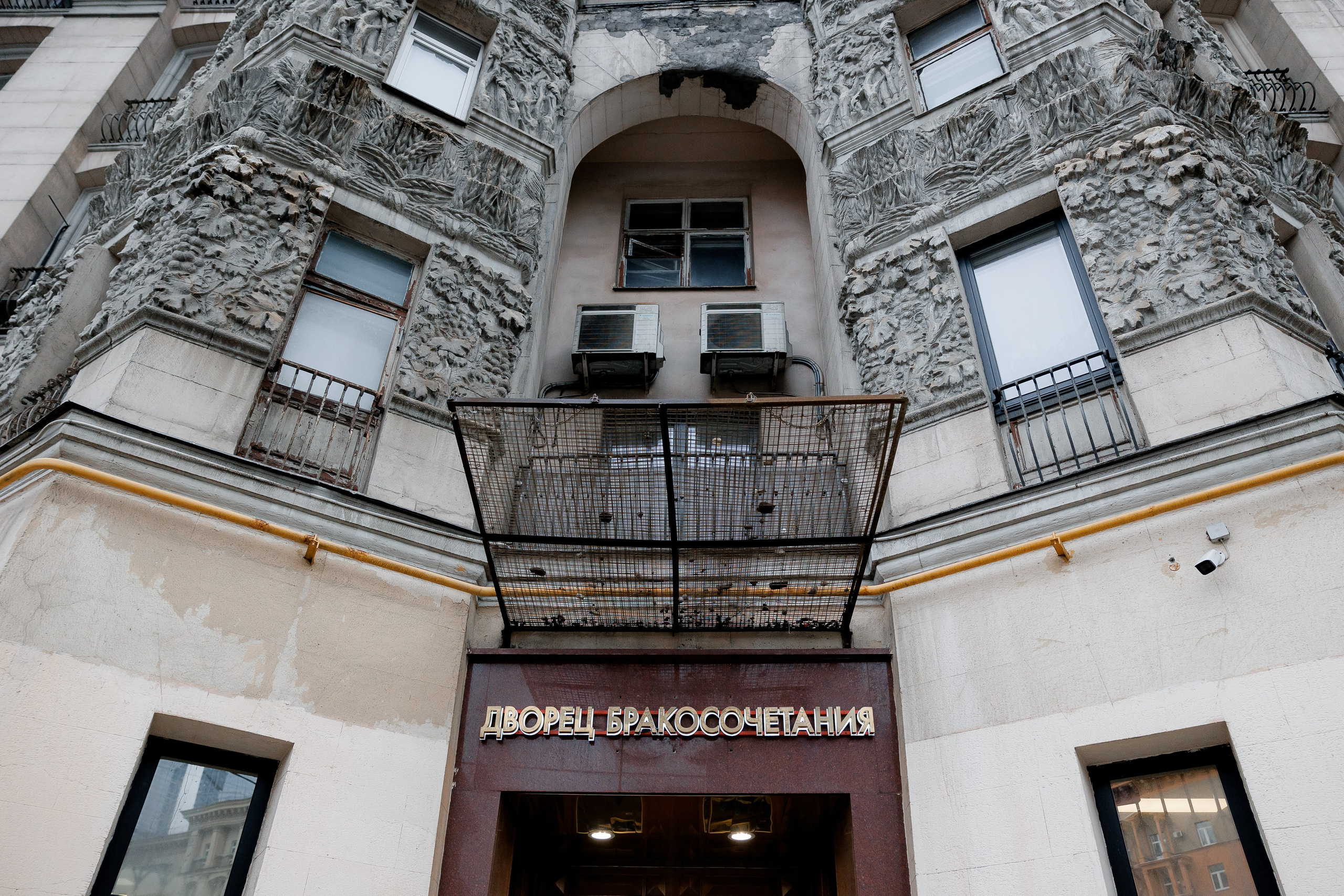 Анонс свадебных фотографий Антона и Лизы. Свадебный фотограф Домодедово Москва Катерина Алехина