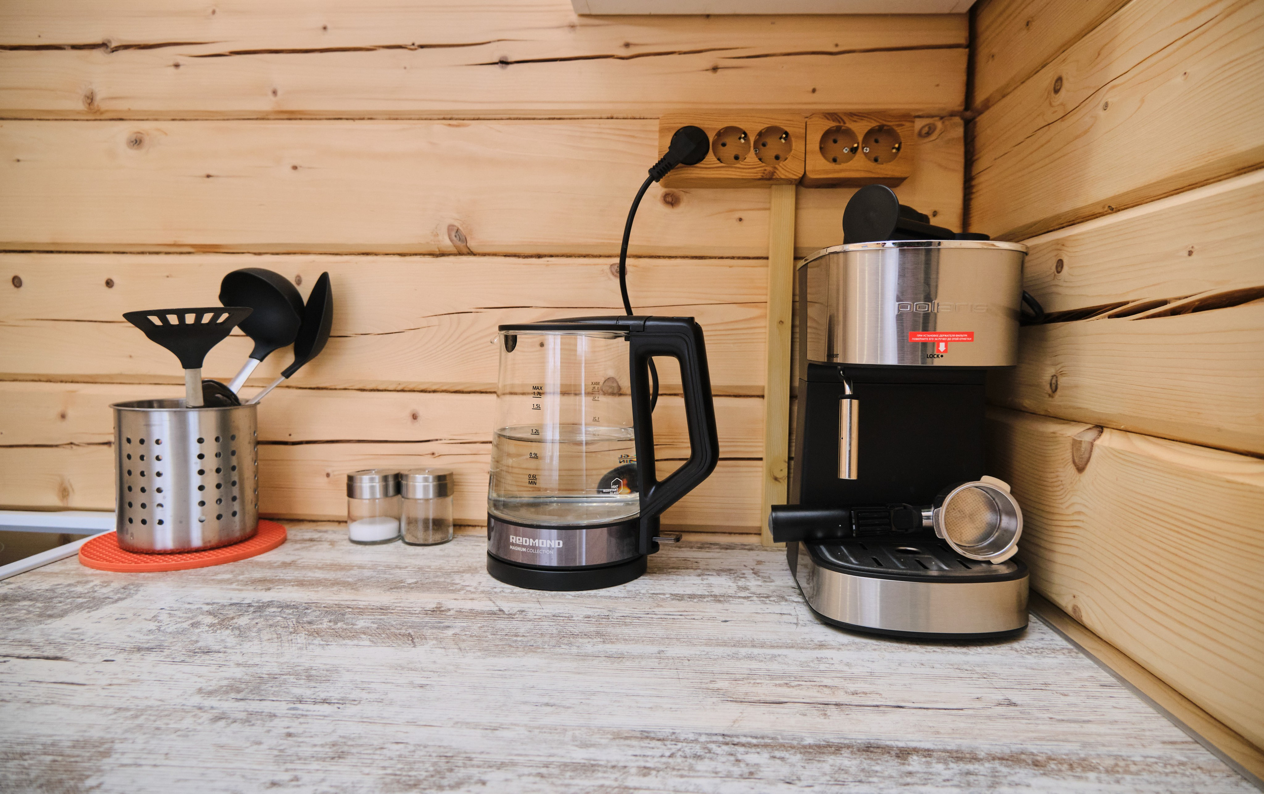 Свободная 8 Дом 2. Свадебный и семейный фотограф в Новокузнецке Иван Иванов