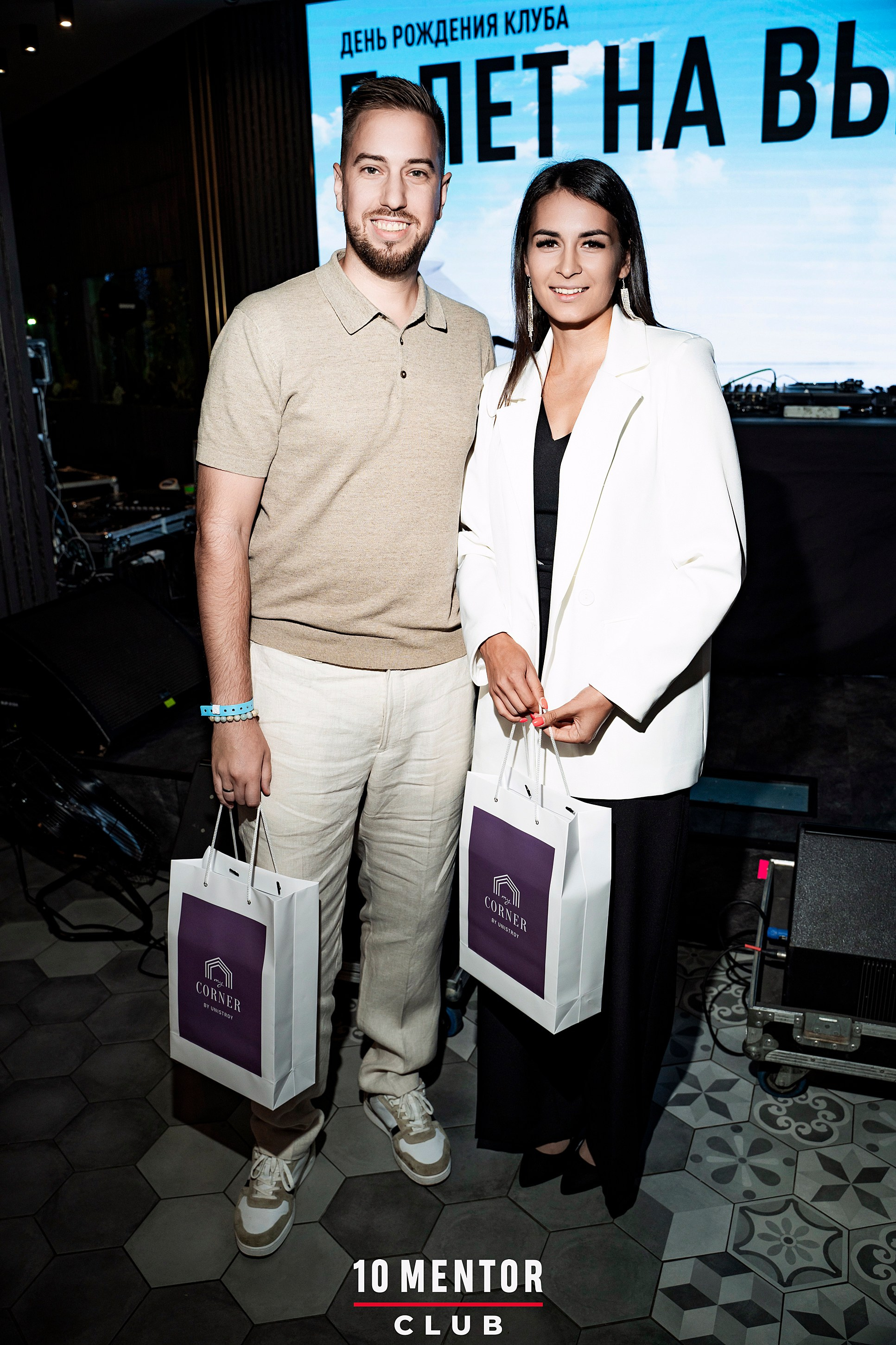 10 Менторов. Фотограф Казань