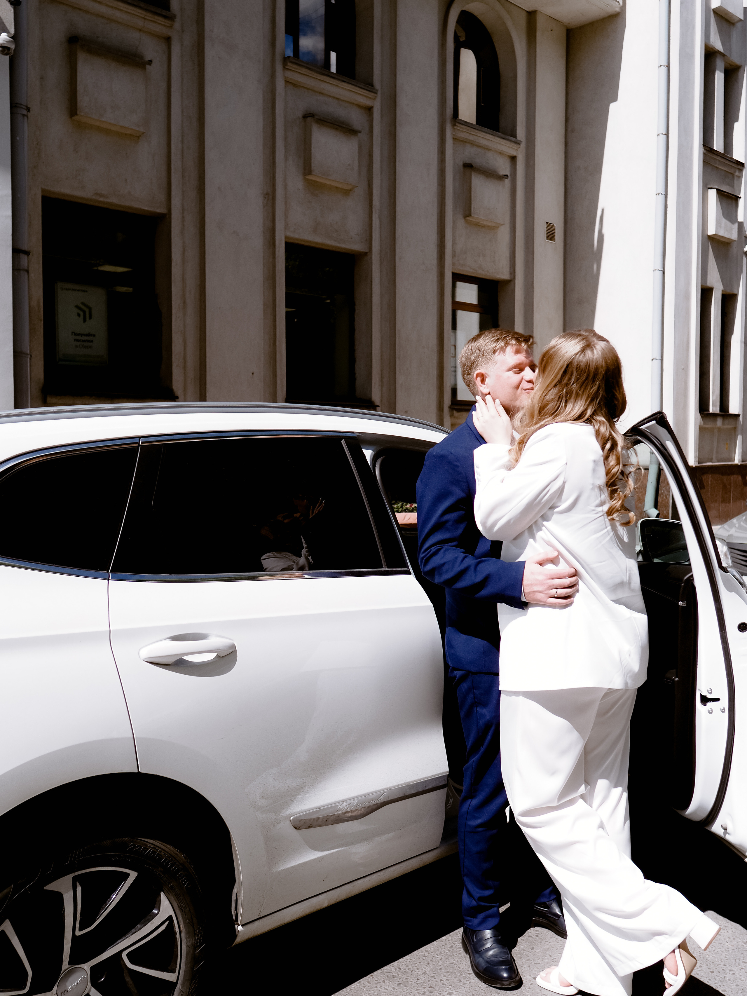 Мария и Вадим. Фотограф Рязань. Семейный Свадебный фотограф