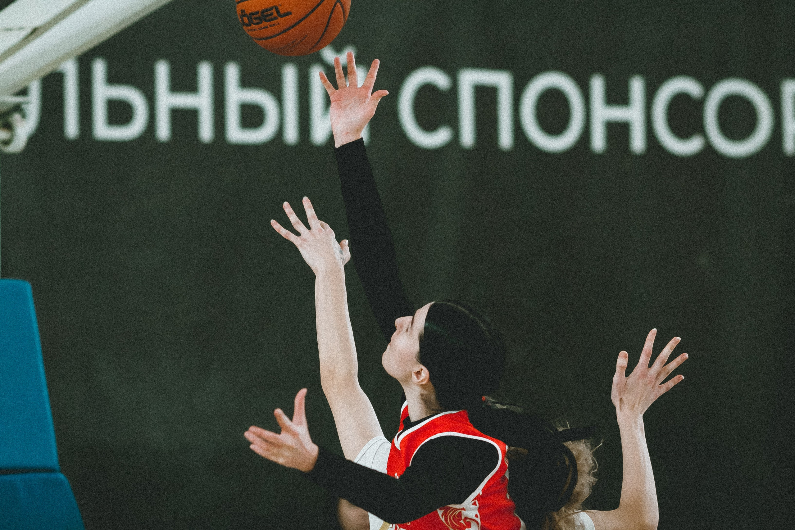 Атланта-Юность / 1. Фотография